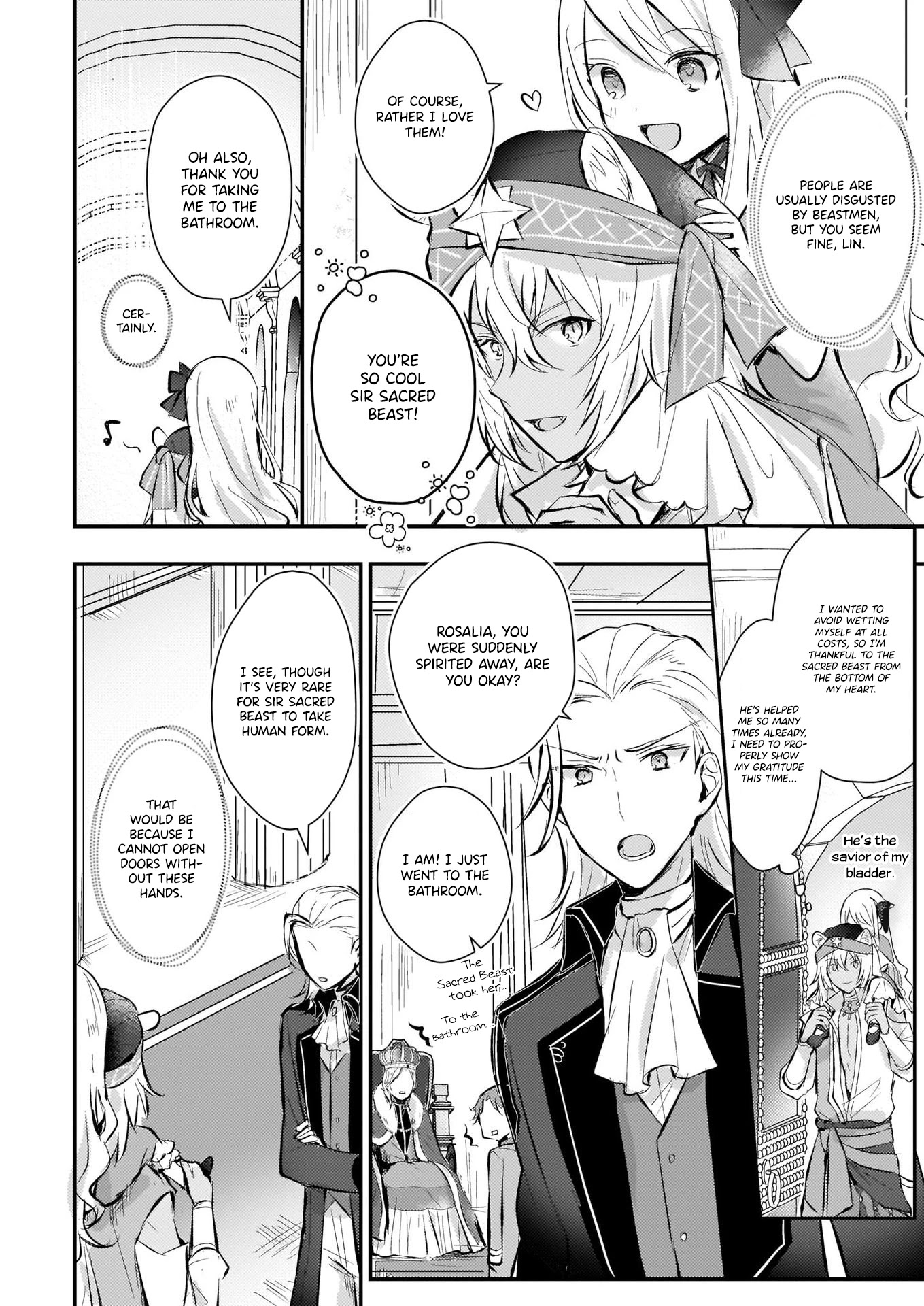 I Won't Become a Villainess. I'm Just a "Normal" Duke's Daughter! Chapter 3.2 page 5 - Chapter 3.2