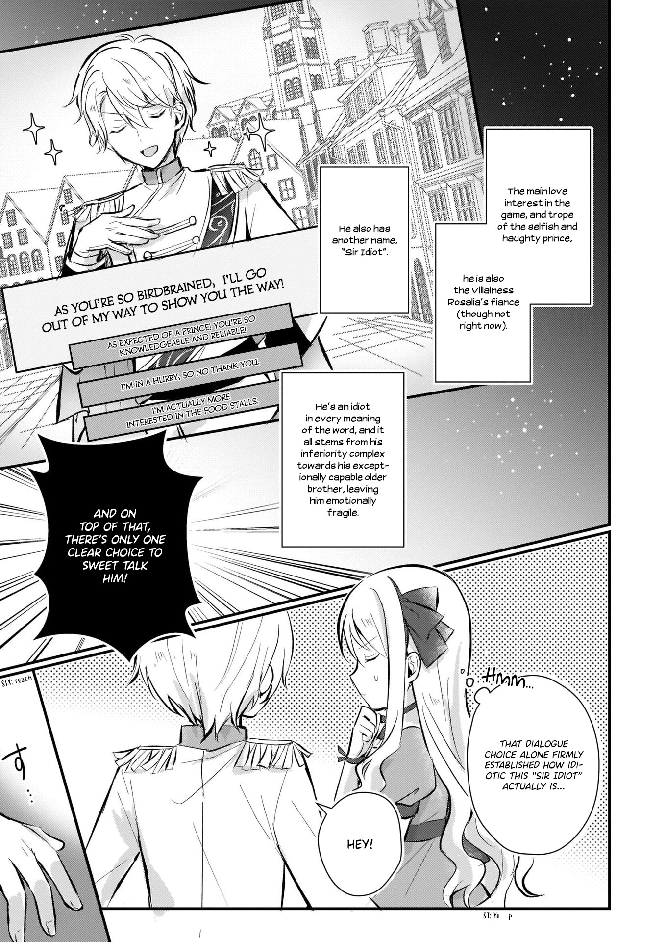 I Won't Become a Villainess. I'm Just a "Normal" Duke's Daughter! Chapter 3.2 page 8 - Chapter 3.2