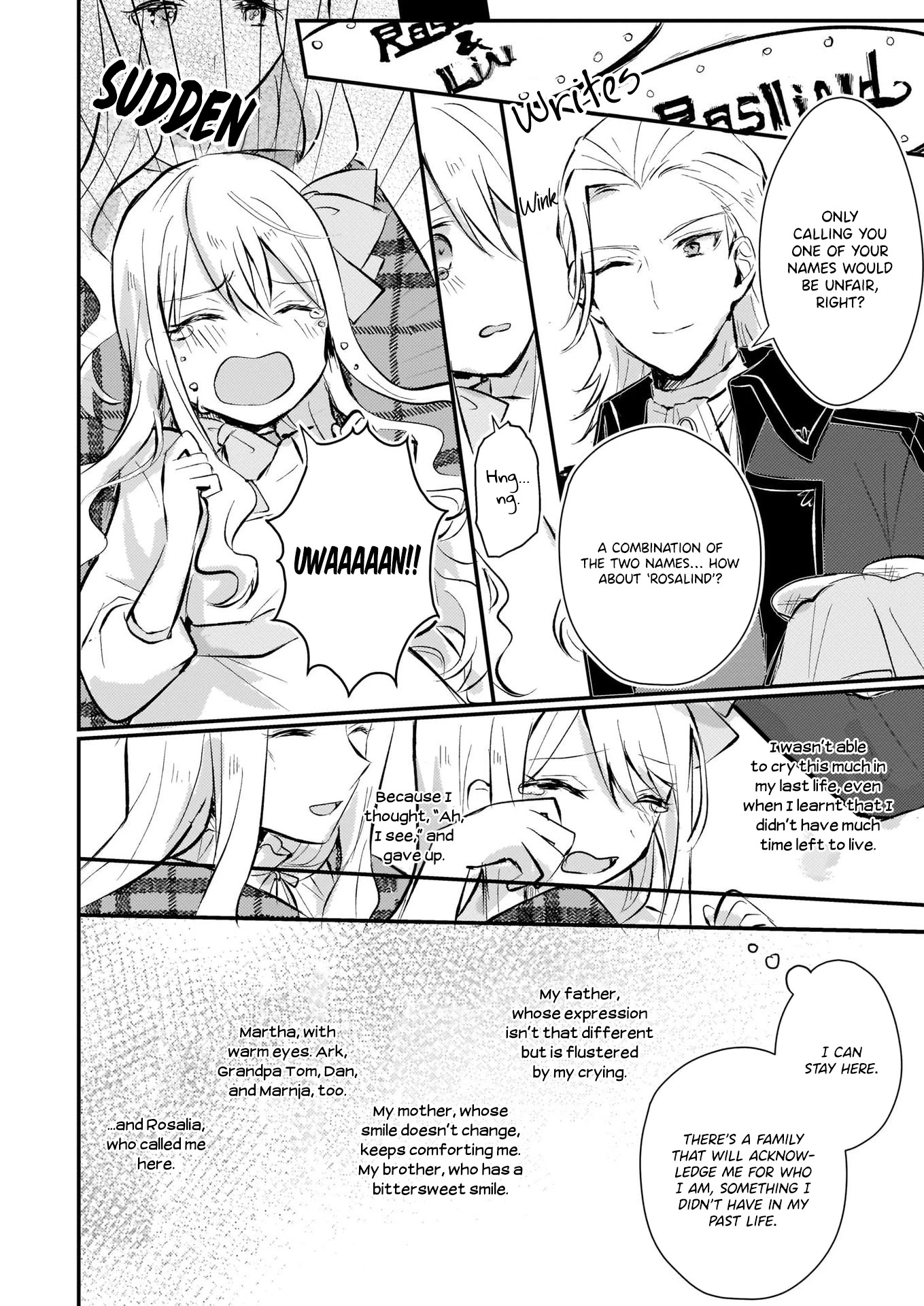 I Won't Become a Villainess. I'm Just a "Normal" Duke's Daughter! Chapter 4 page 16 - Chapter 4