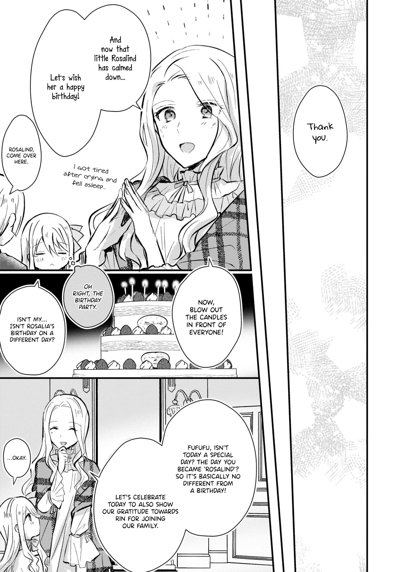 I Won't Become a Villainess. I'm Just a "Normal" Duke's Daughter! Chapter 4 page 17 - Chapter 4