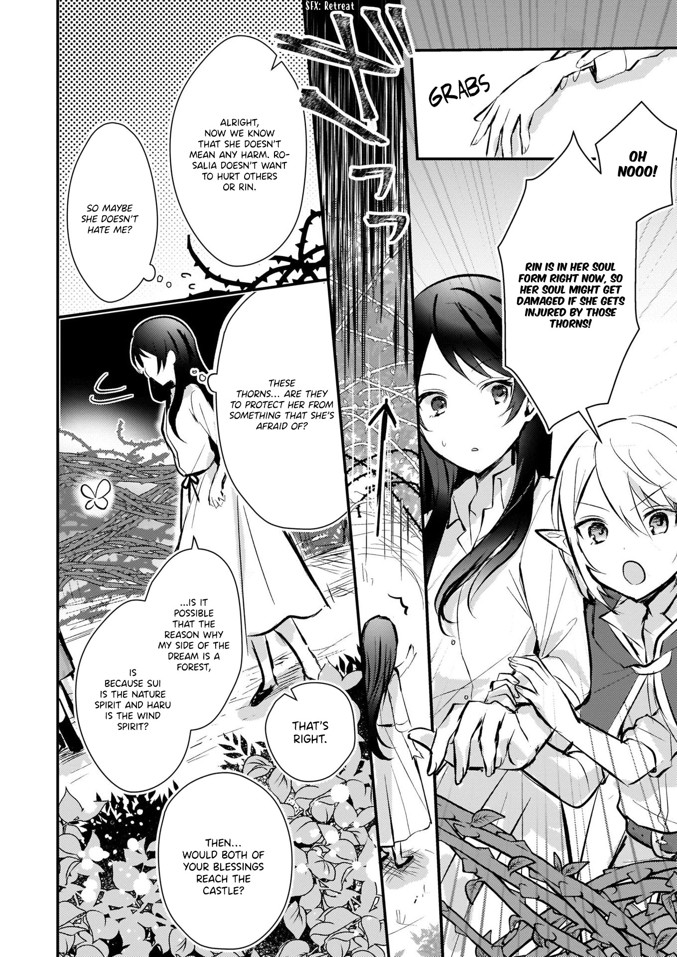 I Won't Become a Villainess. I'm Just a "Normal" Duke's Daughter! Chapter 4 page 26 - Chapter 4