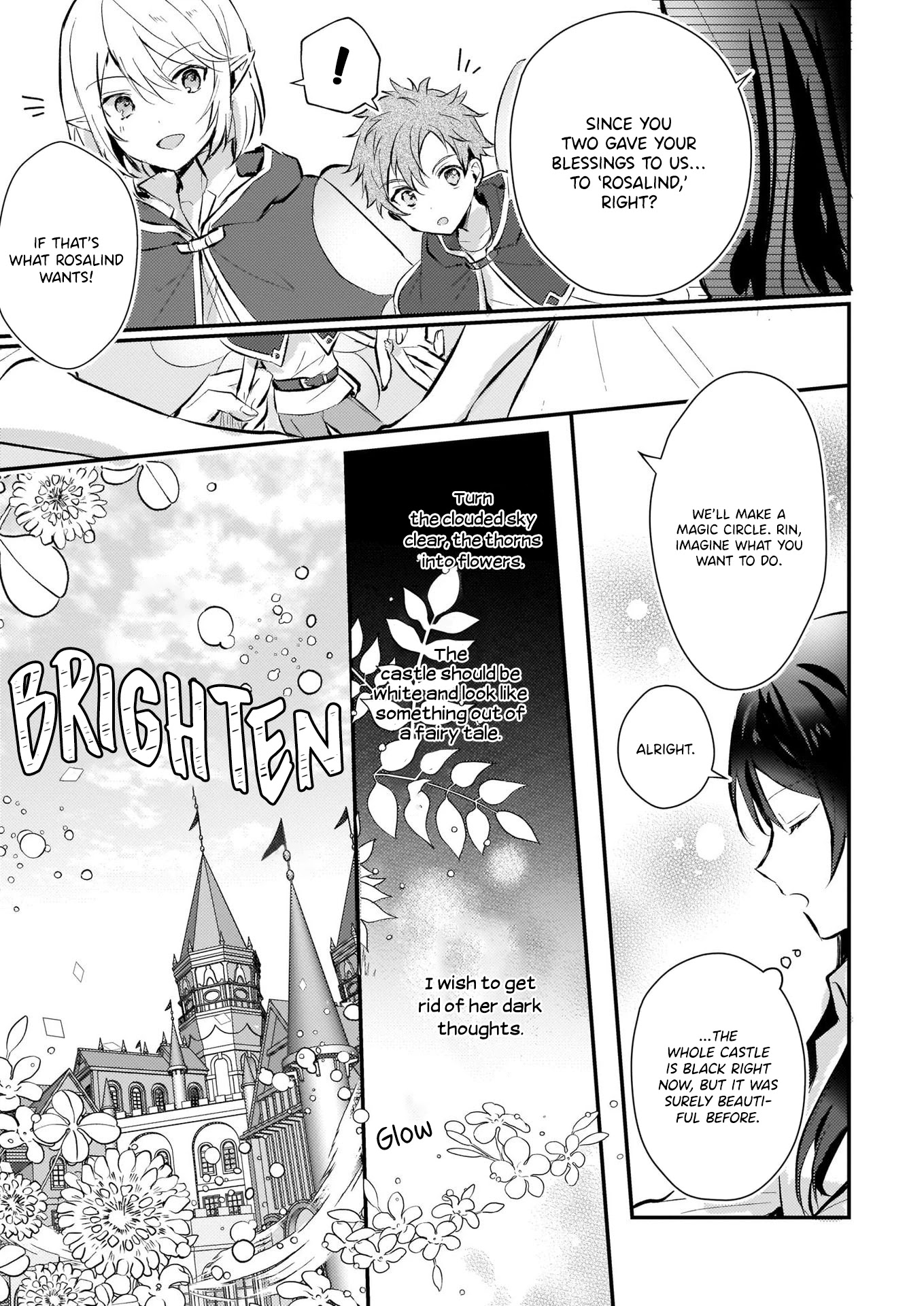 I Won't Become a Villainess. I'm Just a "Normal" Duke's Daughter! Chapter 4 page 27 - Chapter 4