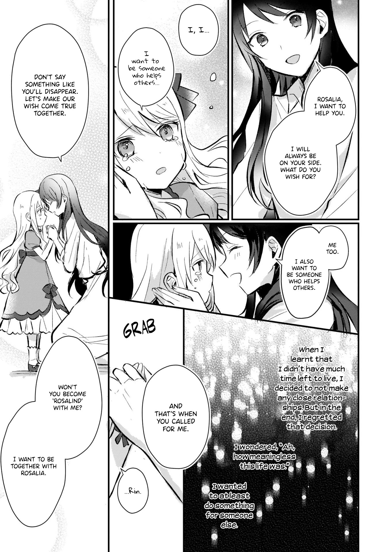 I Won't Become a Villainess. I'm Just a "Normal" Duke's Daughter! Chapter 4 page 31 - Chapter 4