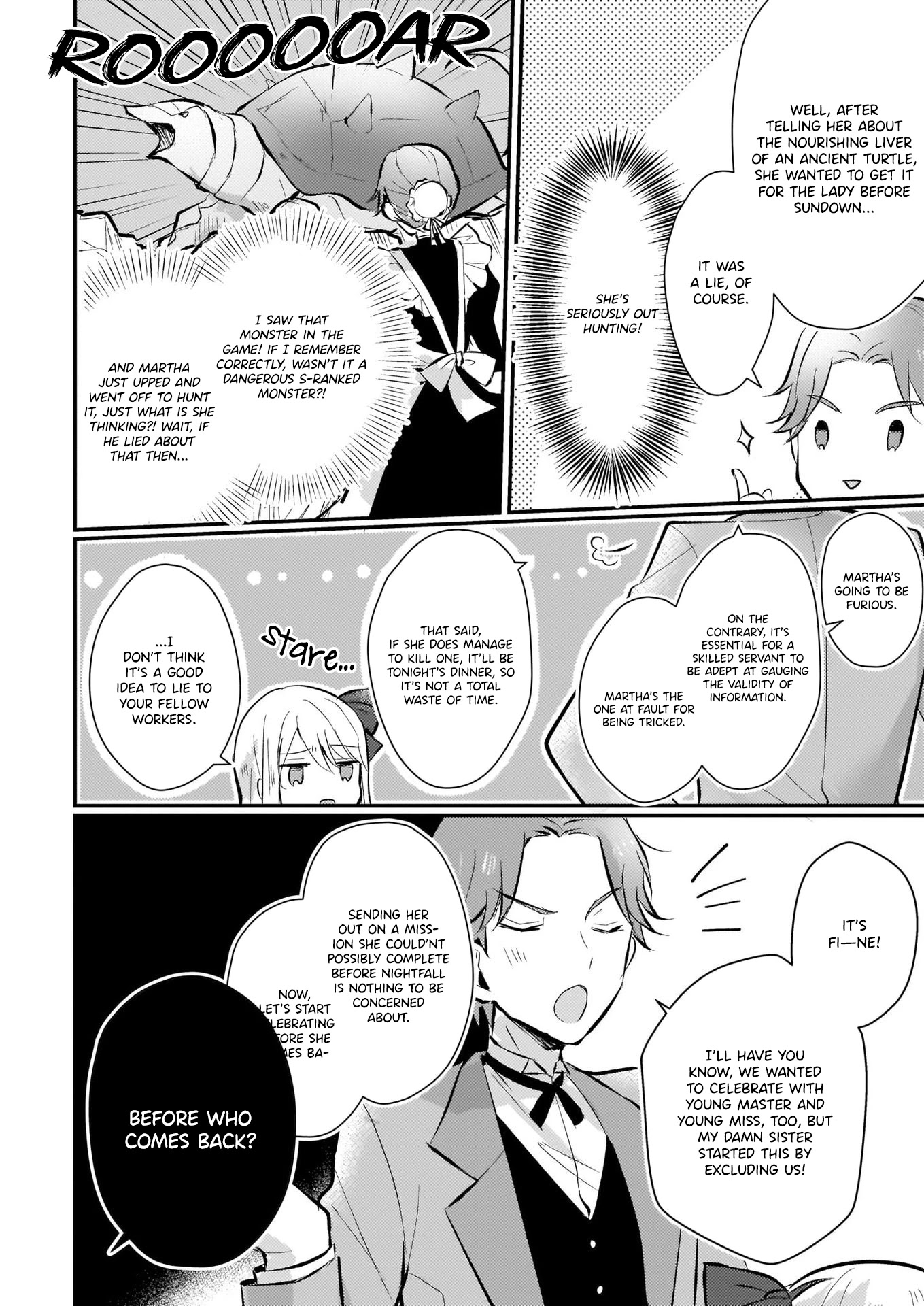 I Won't Become a Villainess. I'm Just a "Normal" Duke's Daughter! Chapter 4 page 6 - Chapter 4