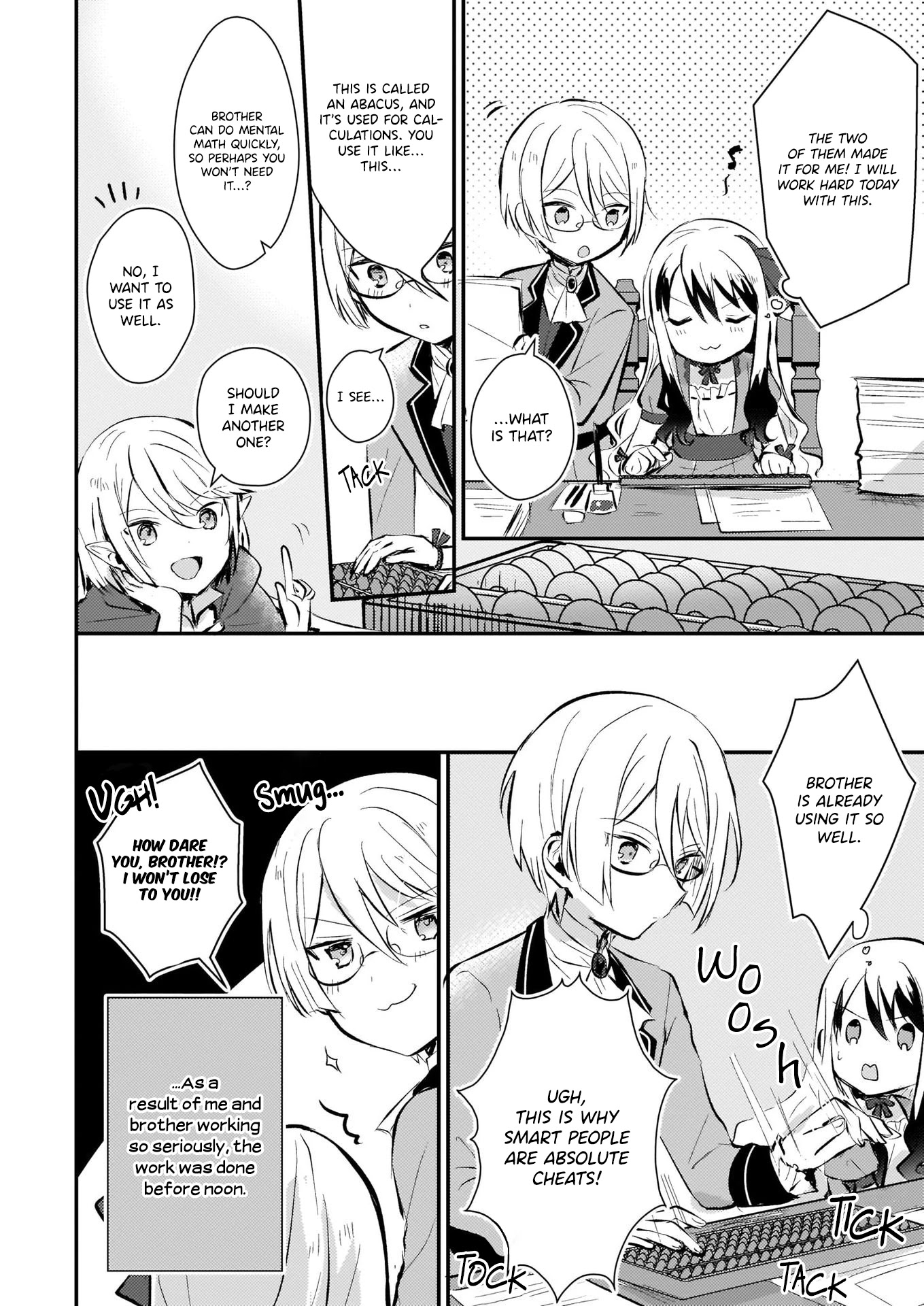 I Won't Become a Villainess. I'm Just a "Normal" Duke's Daughter! Chapter 5 page 16 - Chapter 5