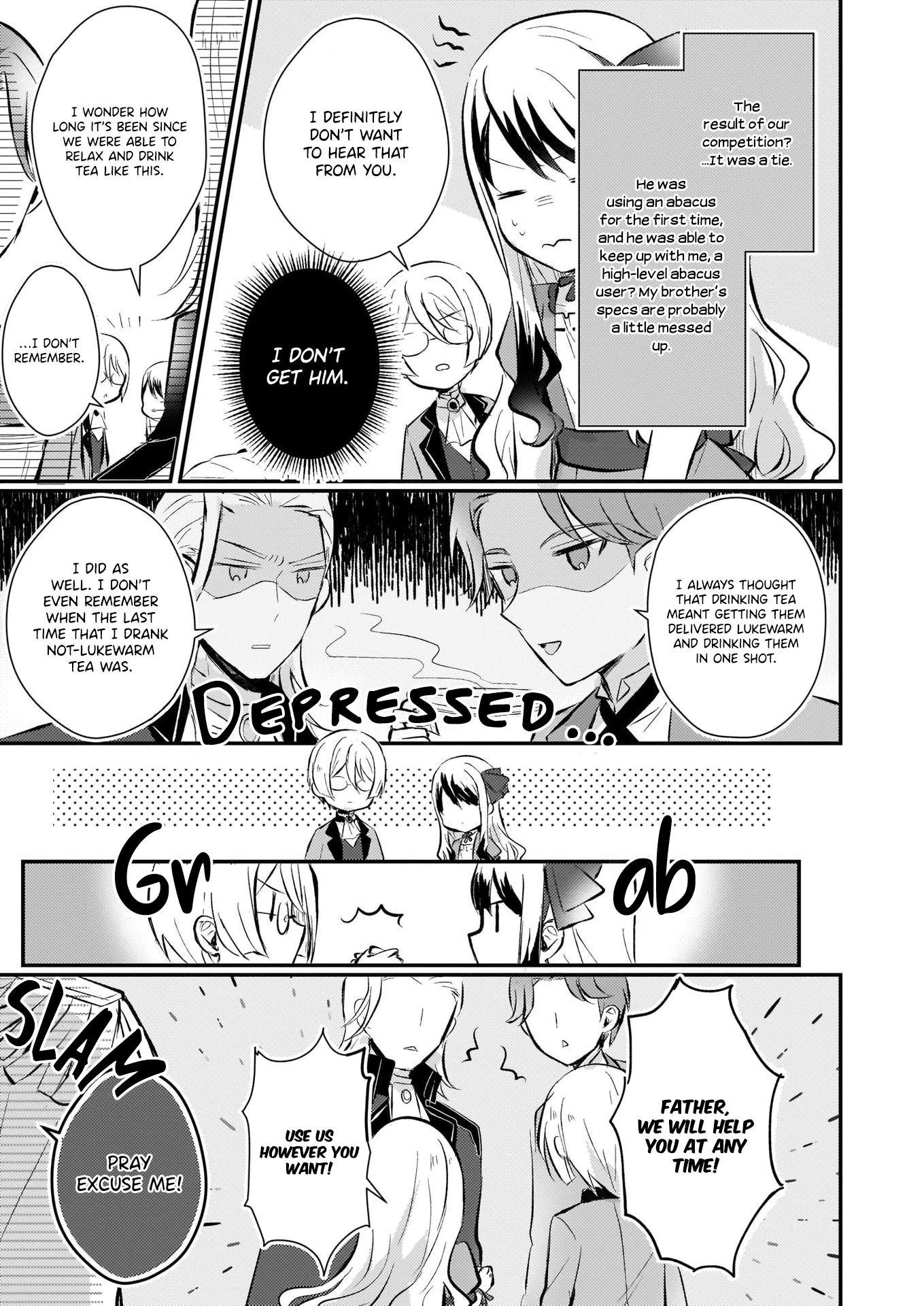 I Won't Become a Villainess. I'm Just a "Normal" Duke's Daughter! Chapter 5 page 17 - Chapter 5