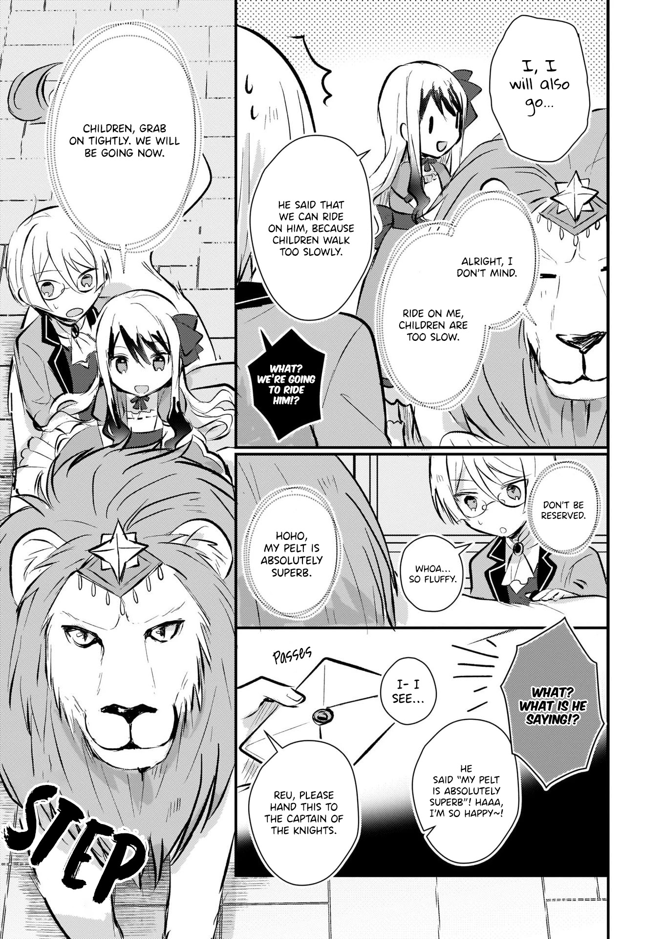 I Won't Become a Villainess. I'm Just a "Normal" Duke's Daughter! Chapter 5 page 21 - Chapter 5