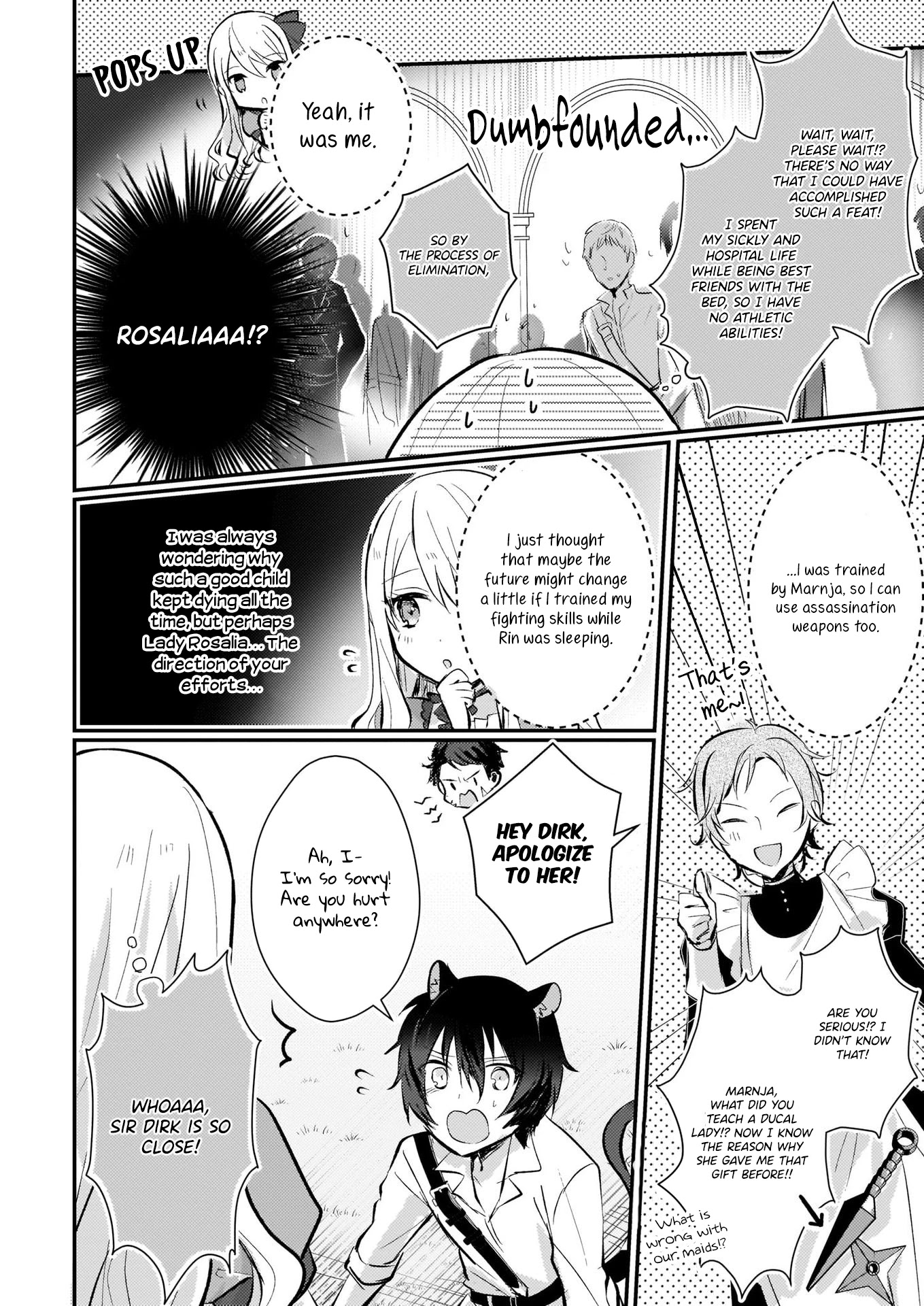 I Won't Become a Villainess. I'm Just a "Normal" Duke's Daughter! Chapter 5 page 30 - Chapter 5