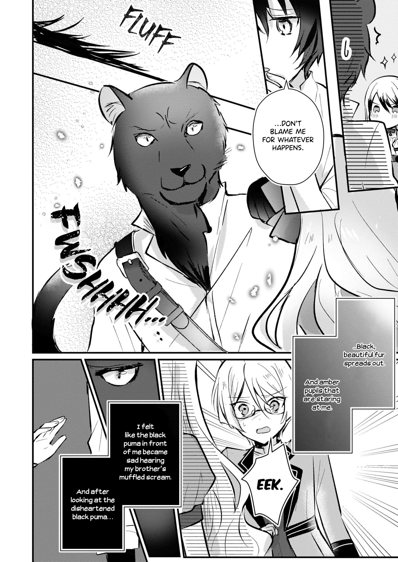 I Won't Become a Villainess. I'm Just a "Normal" Duke's Daughter! Chapter 5 page 32 - Chapter 5