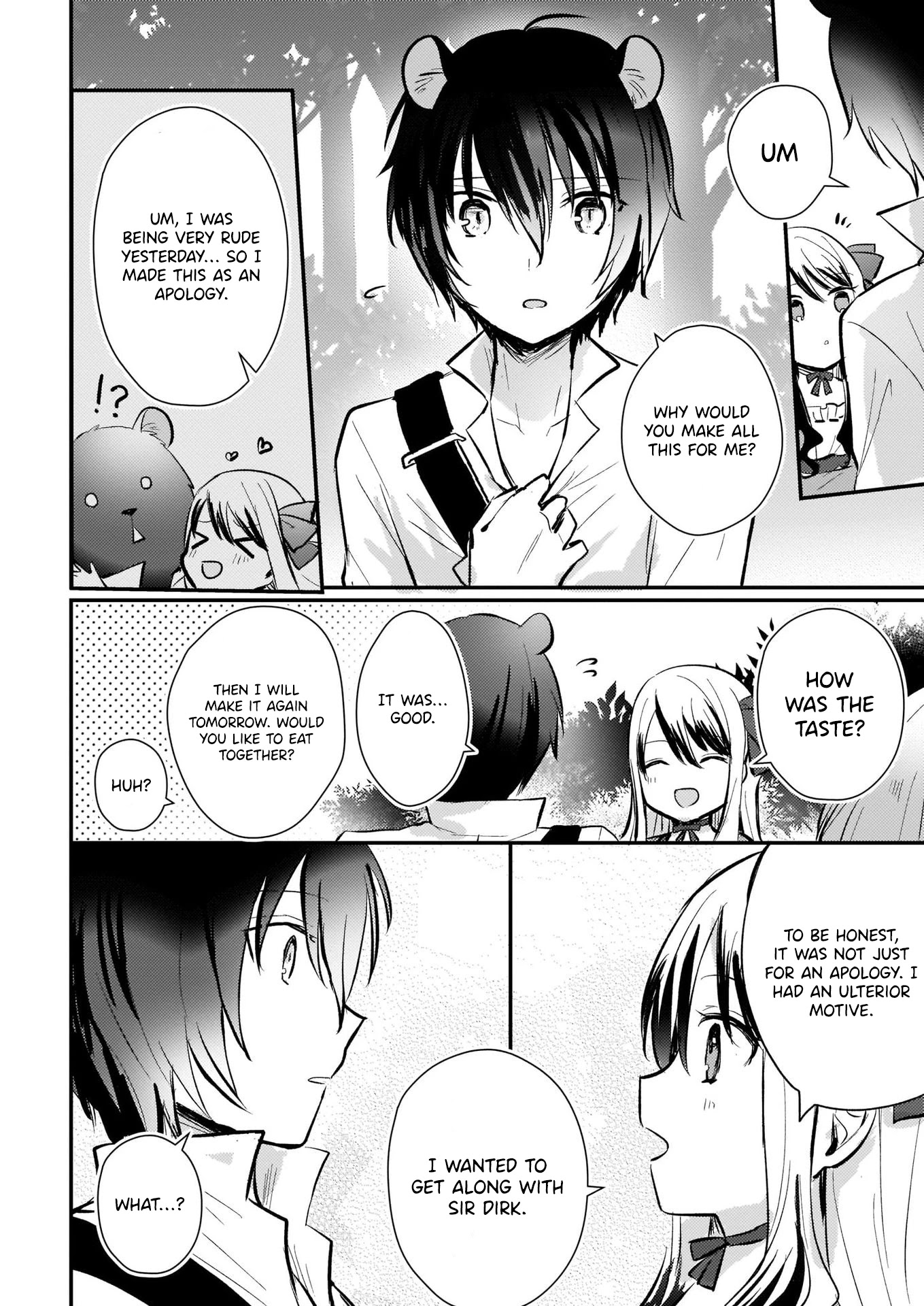 I Won't Become a Villainess. I'm Just a "Normal" Duke's Daughter! Chapter 6 page 11 - Chapter 6