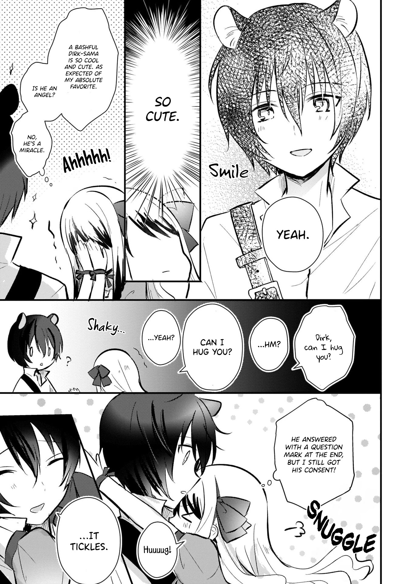 I Won't Become a Villainess. I'm Just a "Normal" Duke's Daughter! Chapter 6 page 16 - Chapter 6