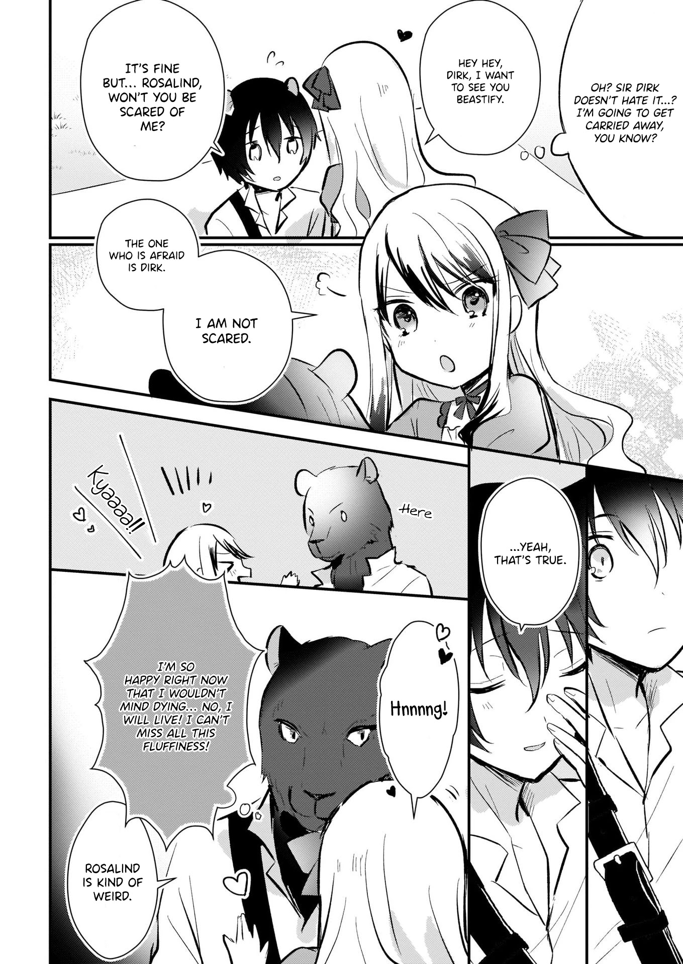 I Won't Become a Villainess. I'm Just a "Normal" Duke's Daughter! Chapter 6 page 17 - Chapter 6