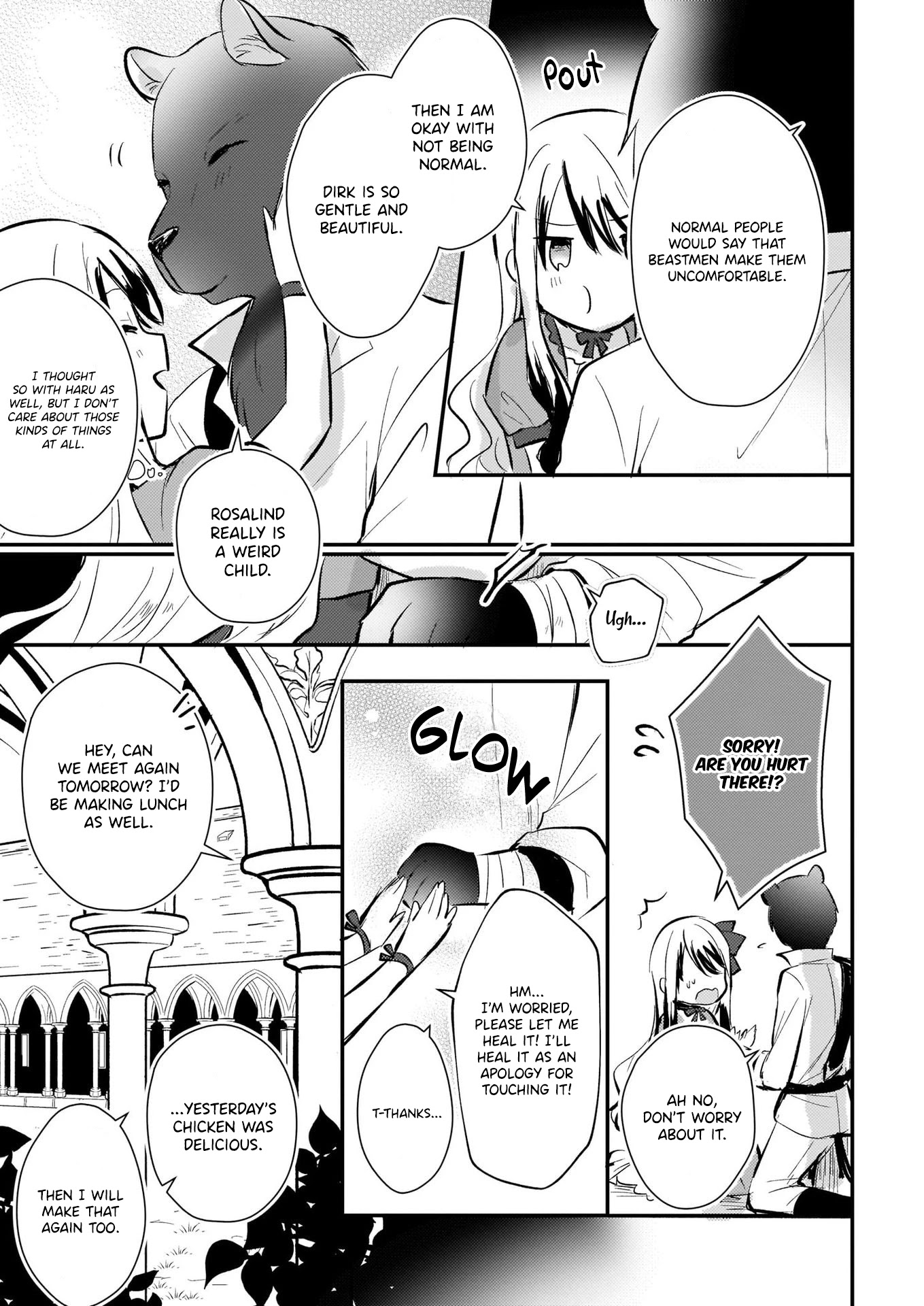 I Won't Become a Villainess. I'm Just a "Normal" Duke's Daughter! Chapter 6 page 18 - Chapter 6