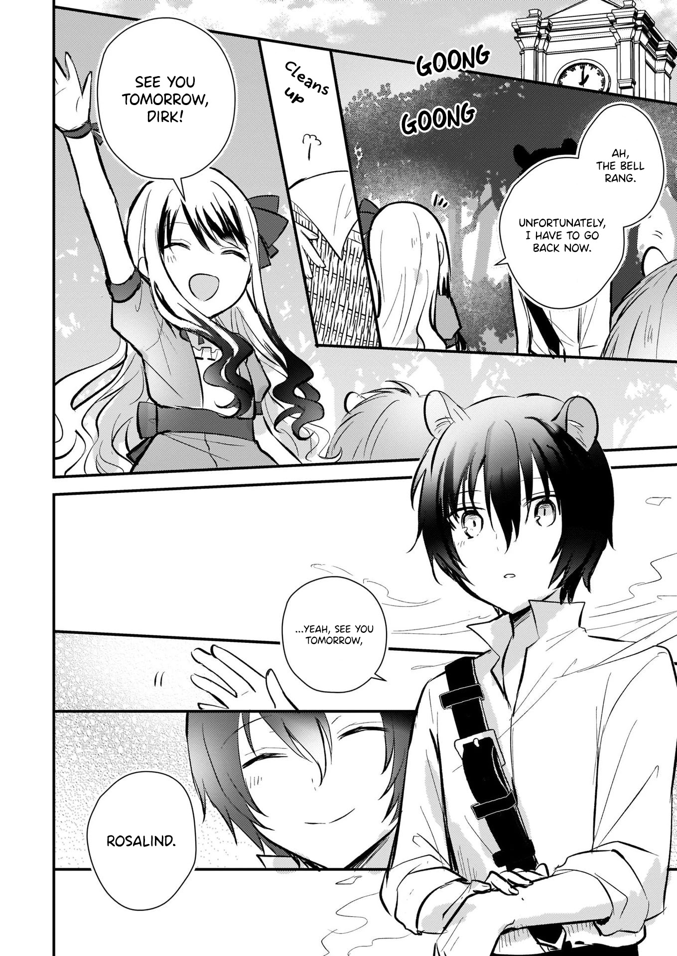 I Won't Become a Villainess. I'm Just a "Normal" Duke's Daughter! Chapter 6 page 19 - Chapter 6