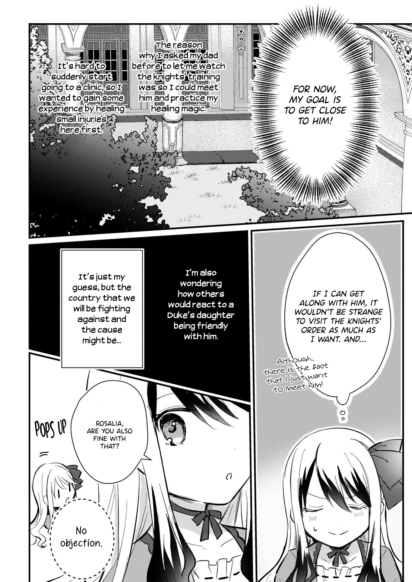 I Won't Become a Villainess. I'm Just a "Normal" Duke's Daughter! Chapter 6 page 5 - Chapter 6