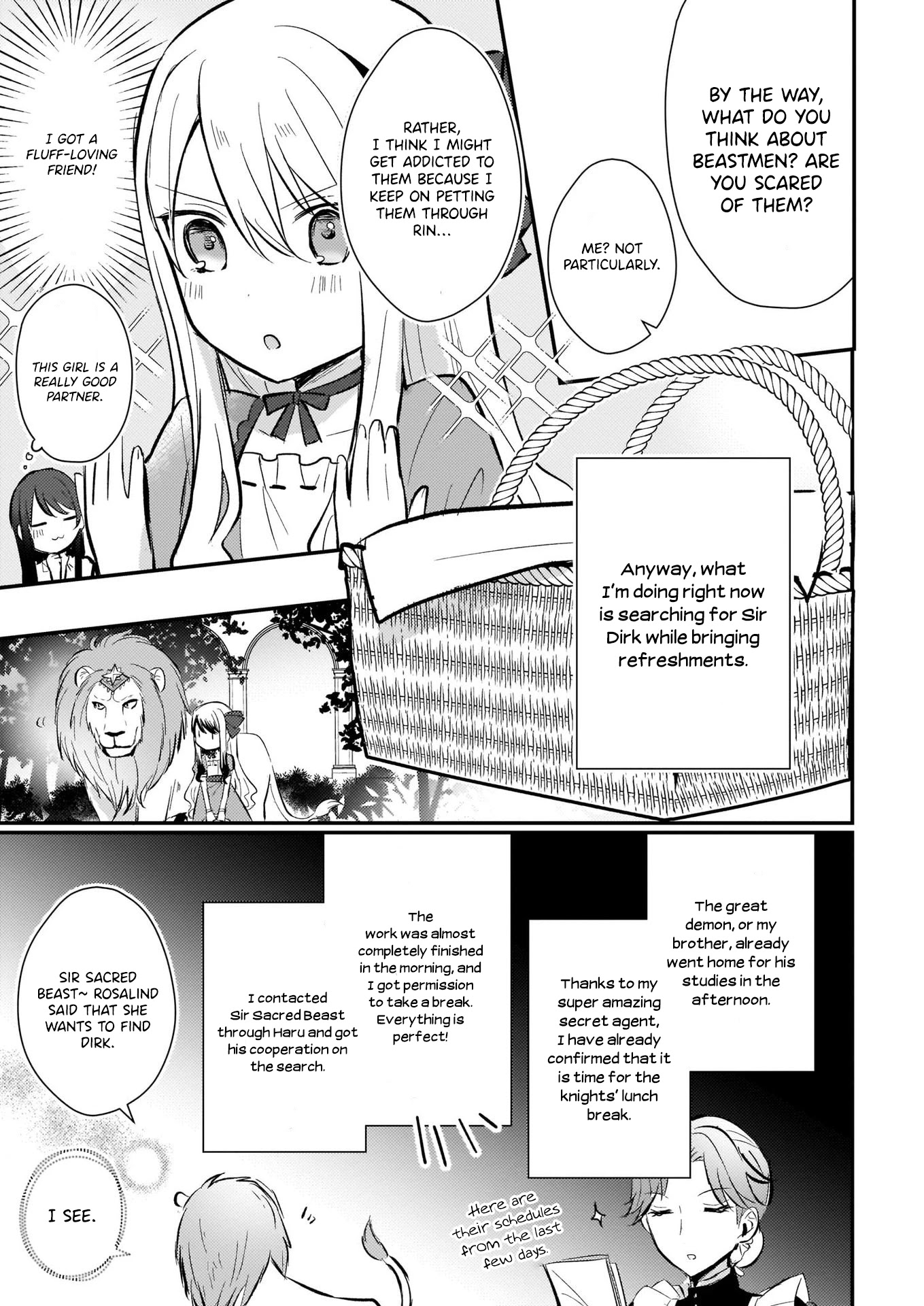 I Won't Become a Villainess. I'm Just a "Normal" Duke's Daughter! Chapter 6 page 6 - Chapter 6