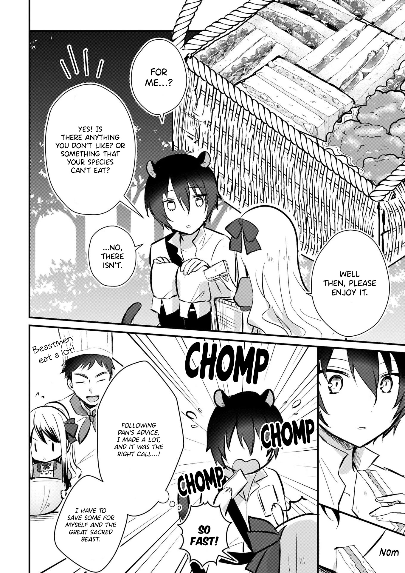 I Won't Become a Villainess. I'm Just a "Normal" Duke's Daughter! Chapter 6 page 9 - Chapter 6
