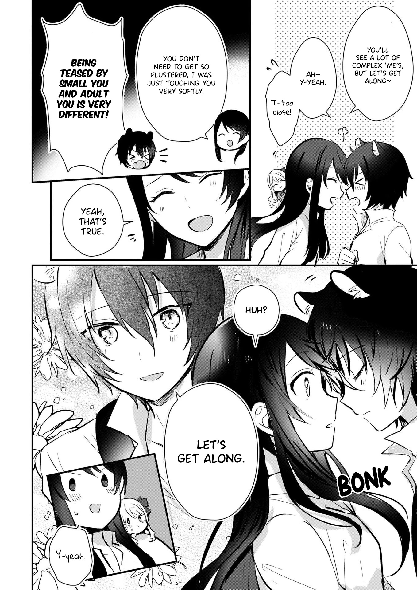 I Won't Become a Villainess. I'm Just a "Normal" Duke's Daughter! Chapter 7.1 page 11 - Chapter 7.1