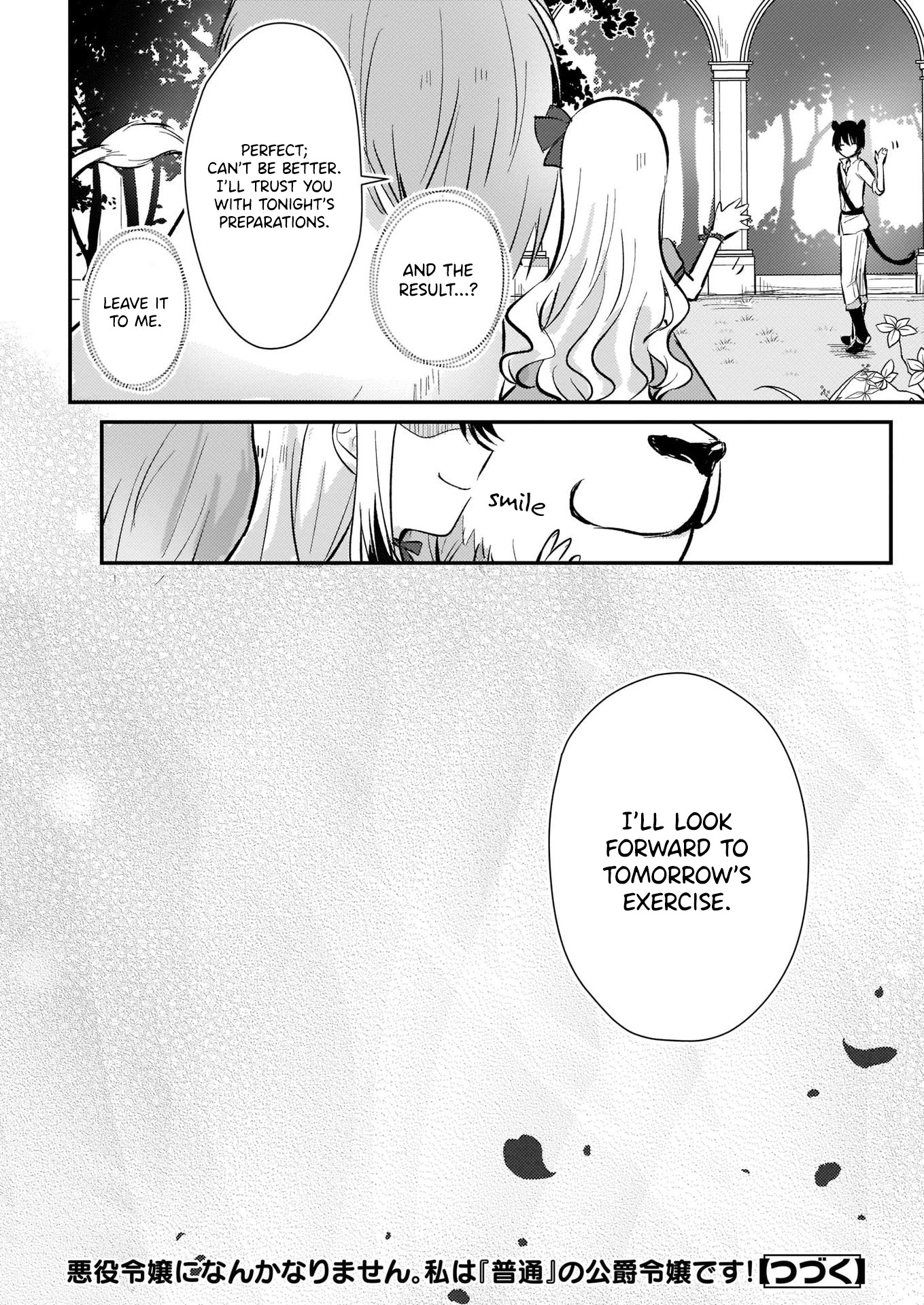 I Won't Become a Villainess. I'm Just a "Normal" Duke's Daughter! Chapter 7.1 page 13 - Chapter 7.1