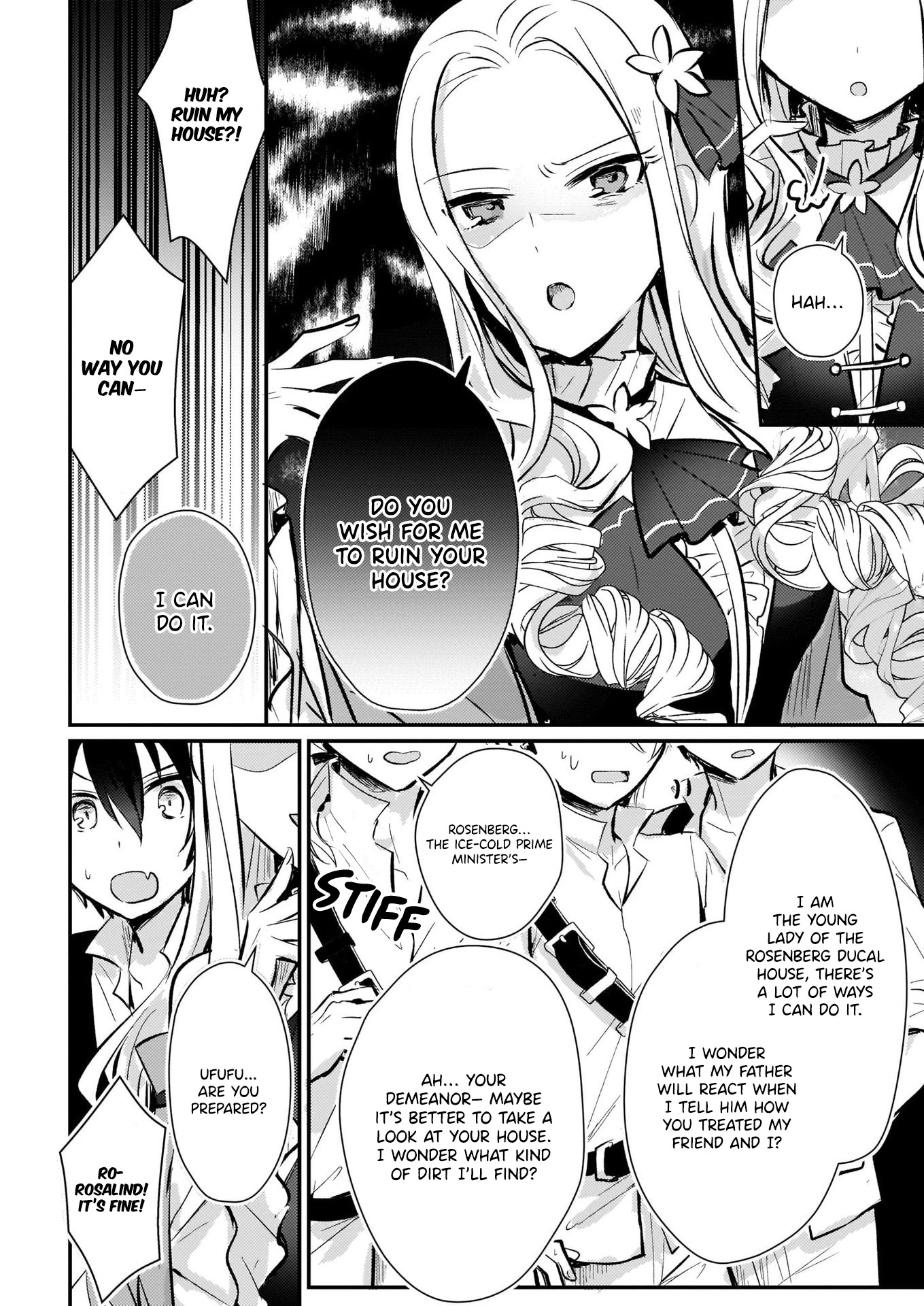 I Won't Become a Villainess. I'm Just a "Normal" Duke's Daughter! Chapter 7.1 page 5 - Chapter 7.1