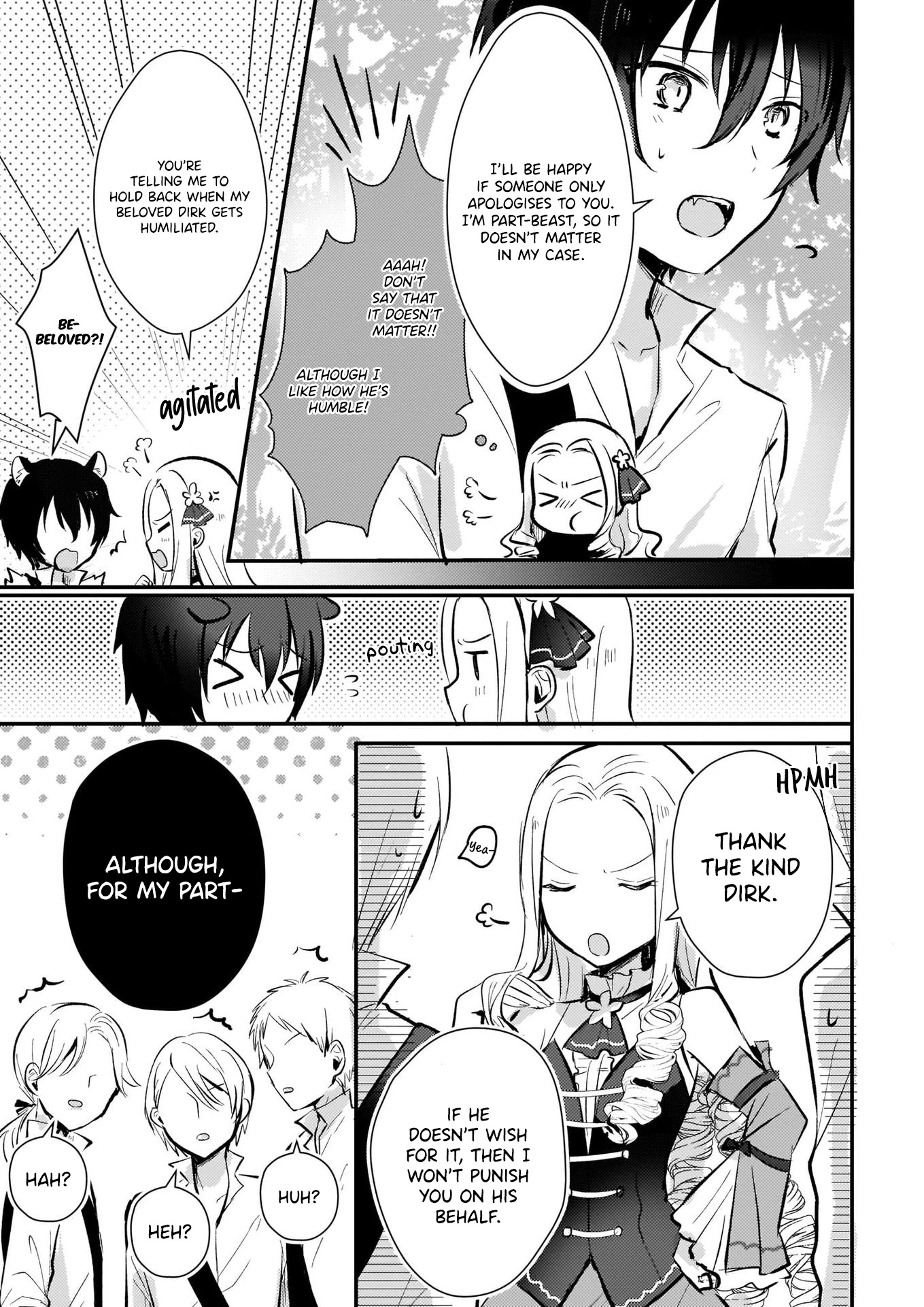 I Won't Become a Villainess. I'm Just a "Normal" Duke's Daughter! Chapter 7.1 page 6 - Chapter 7.1