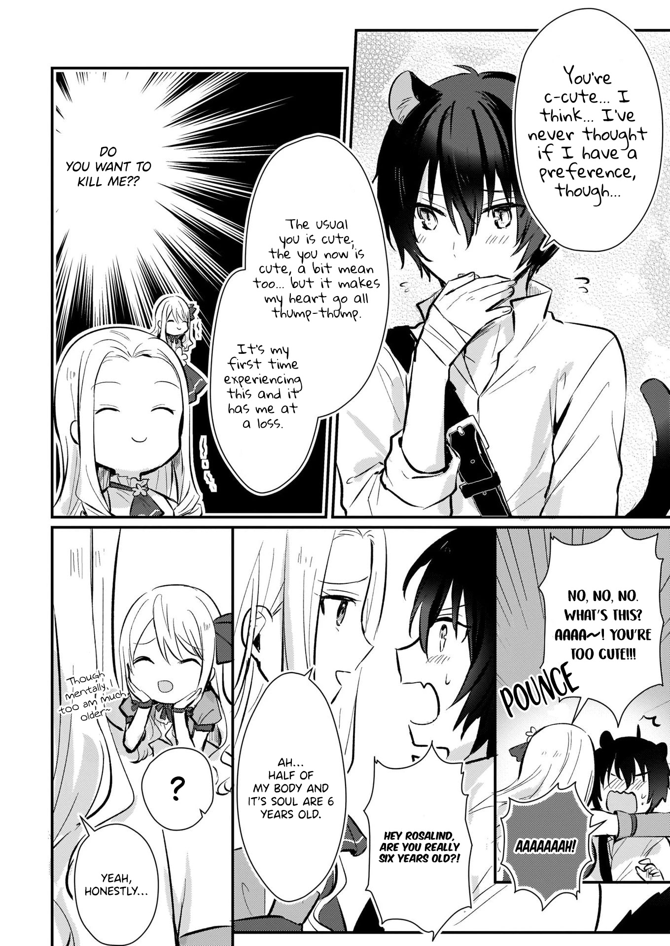 I Won't Become a Villainess. I'm Just a "Normal" Duke's Daughter! Chapter 7.1 page 9 - Chapter 7.1