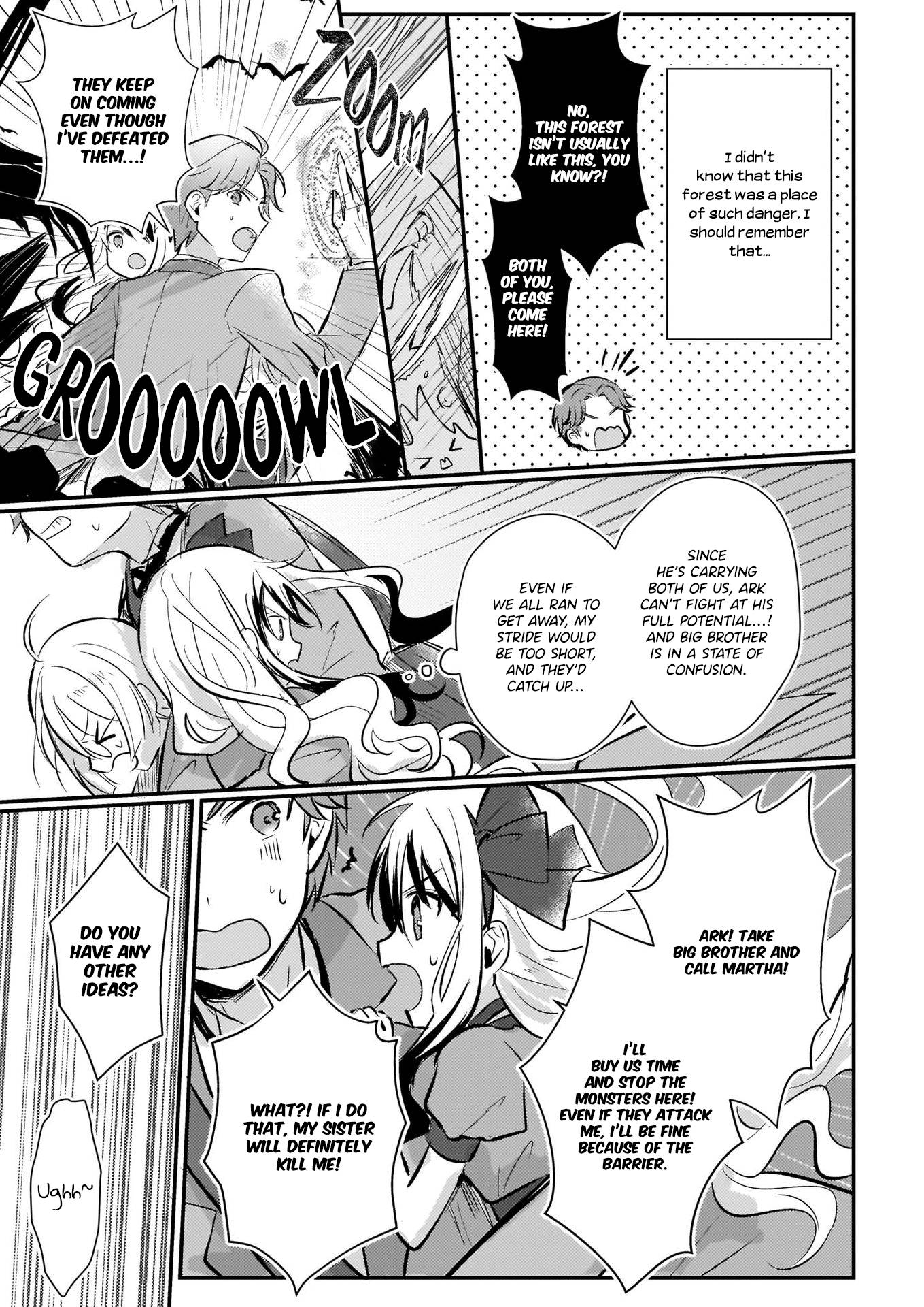 I Won't Become a Villainess. I'm Just a "Normal" Duke's Daughter! Chapter 8.1 page 11 - Chapter 8.1