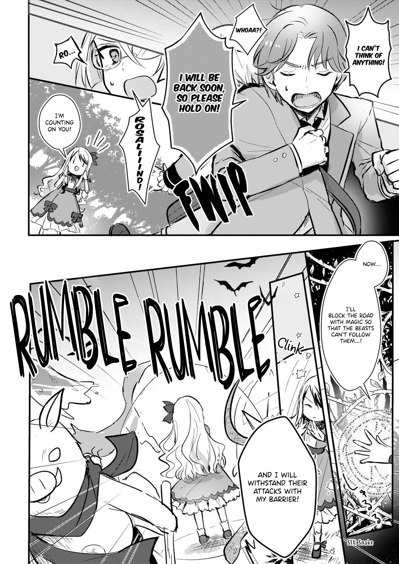 I Won't Become a Villainess. I'm Just a "Normal" Duke's Daughter! Chapter 8.1 page 12 - Chapter 8.1