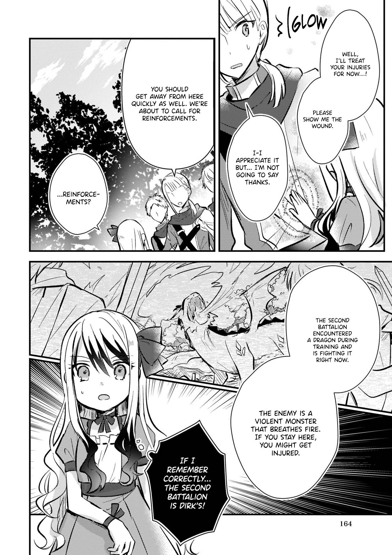 I Won't Become a Villainess. I'm Just a "Normal" Duke's Daughter! Chapter 8.1 page 14 - Chapter 8.1