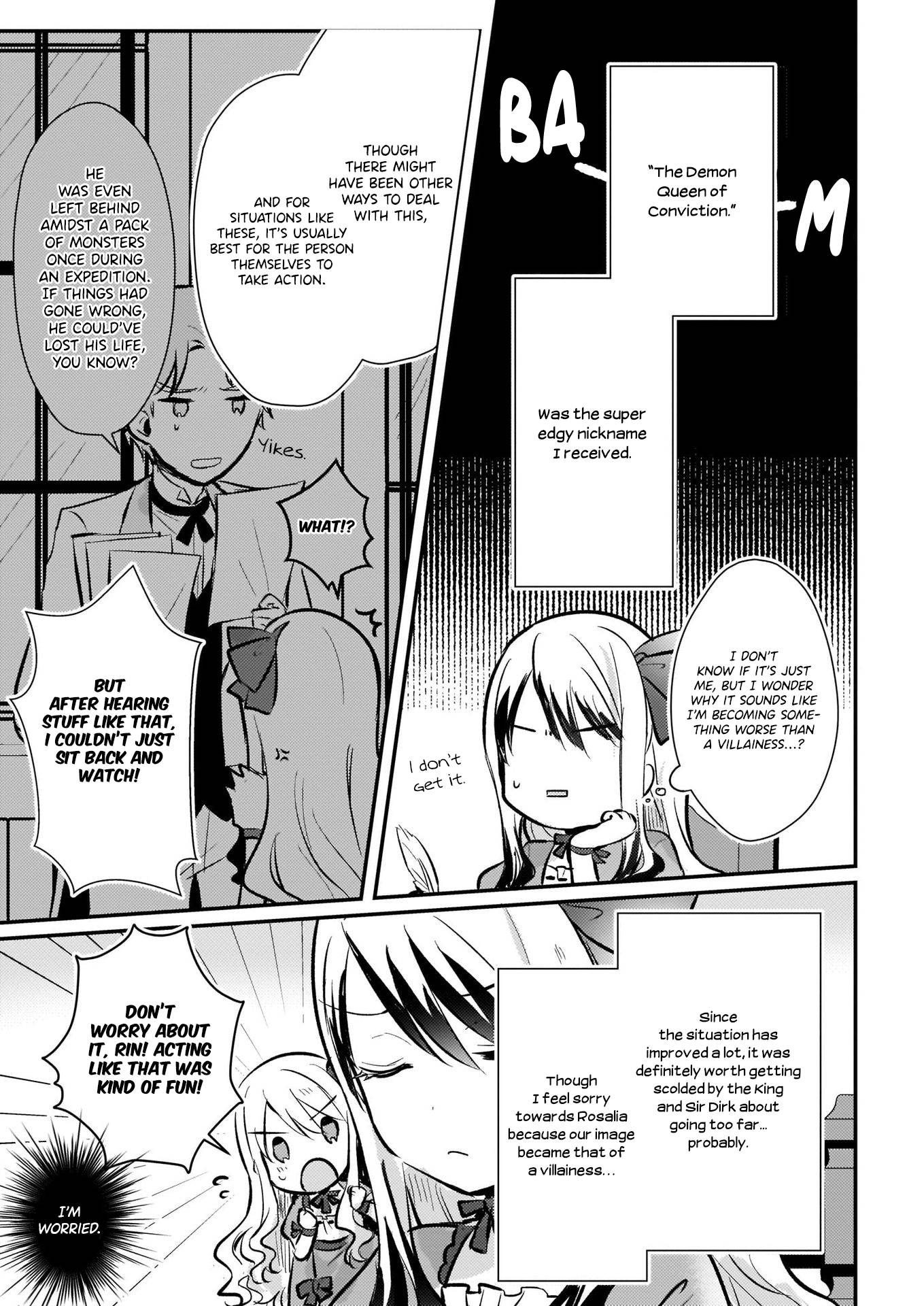 I Won't Become a Villainess. I'm Just a "Normal" Duke's Daughter! Chapter 8.1 page 3 - Chapter 8.1