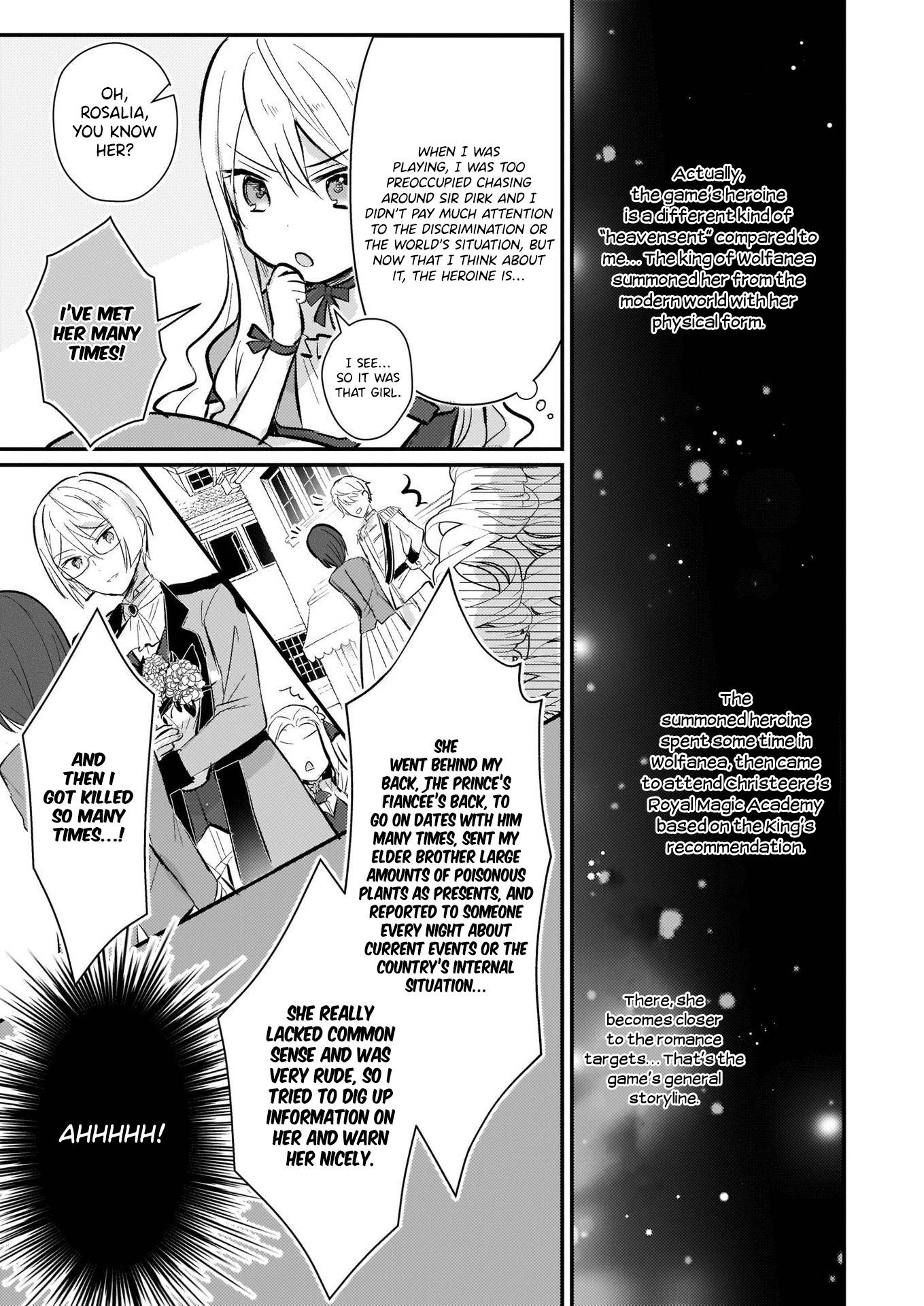 I Won't Become a Villainess. I'm Just a "Normal" Duke's Daughter! Chapter 8.1 page 5 - Chapter 8.1