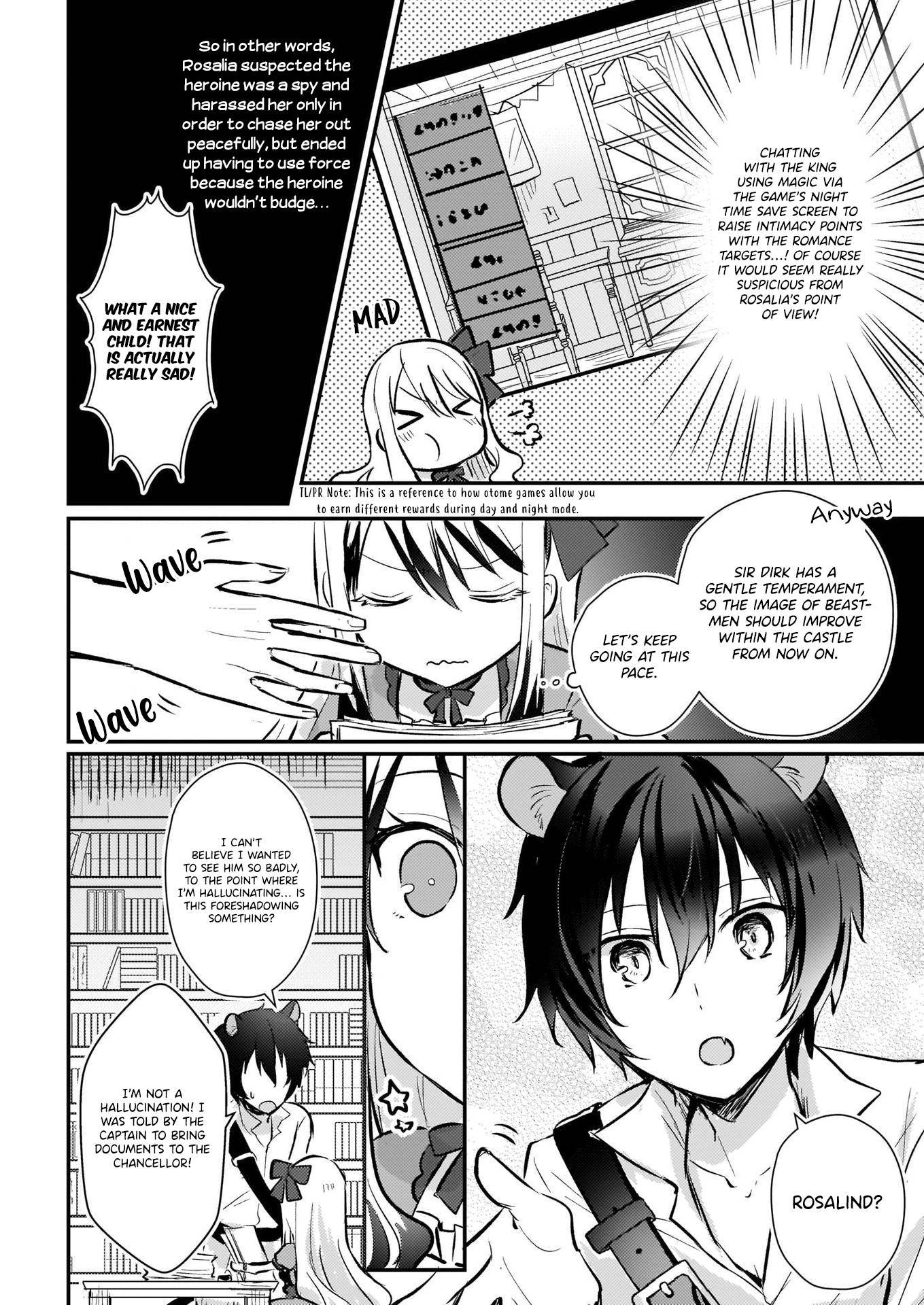 I Won't Become a Villainess. I'm Just a "Normal" Duke's Daughter! Chapter 8.1 page 6 - Chapter 8.1