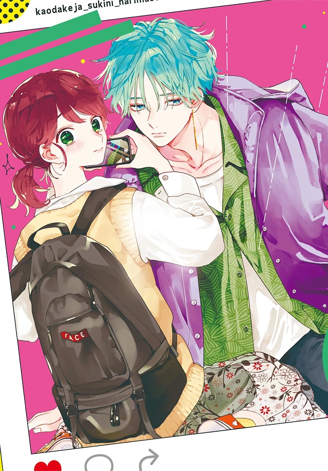 I Won't Fall for Him Just Because of His Face Chapter 1 page 1 - Chapter 1