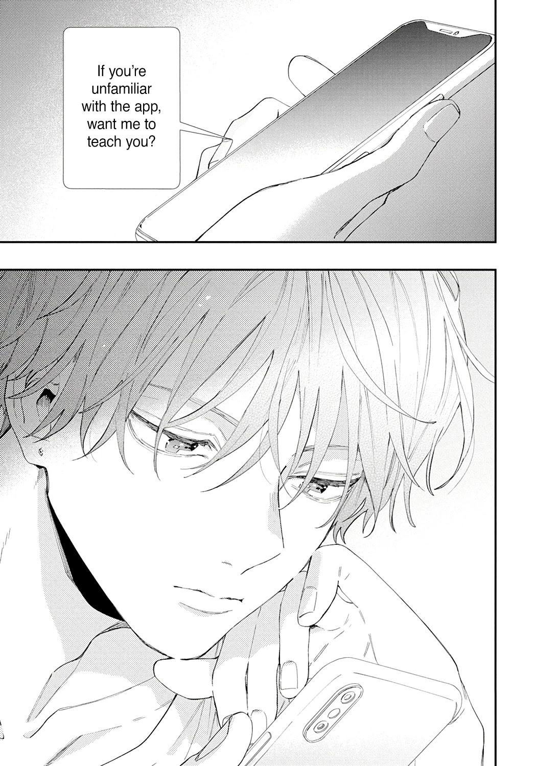 I Won't Fall for Him Just Because of His Face Chapter 1 page 11 - Chapter 1