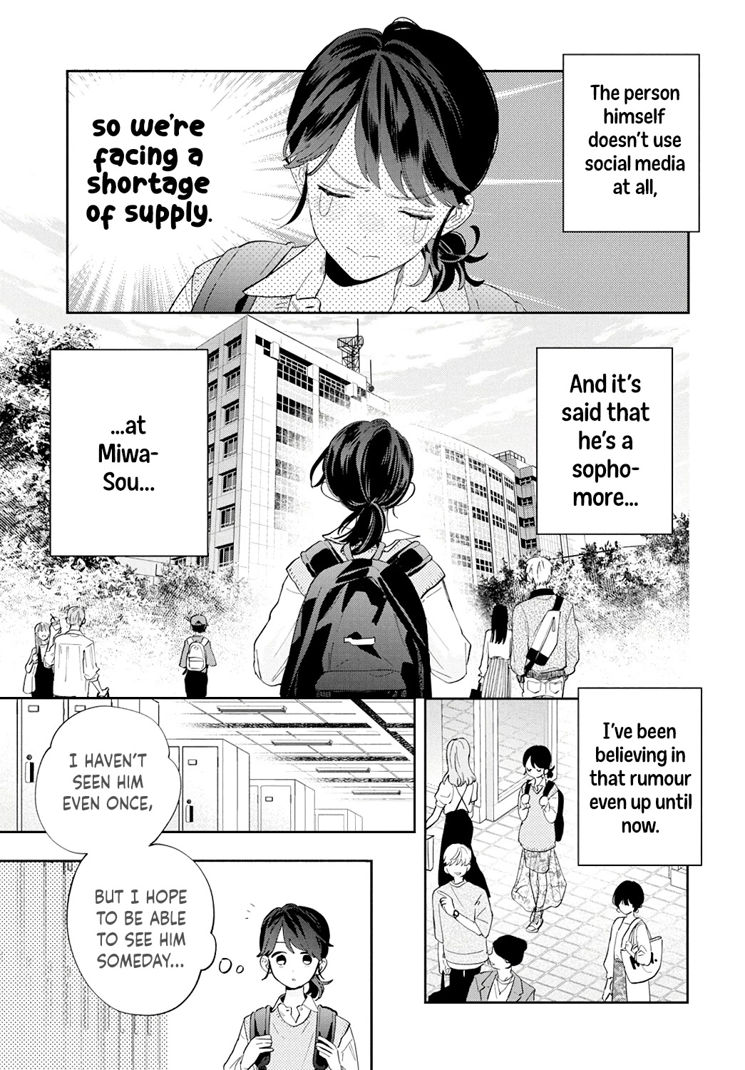 I Won't Fall for Him Just Because of His Face Chapter 1 page 15 - Chapter 1
