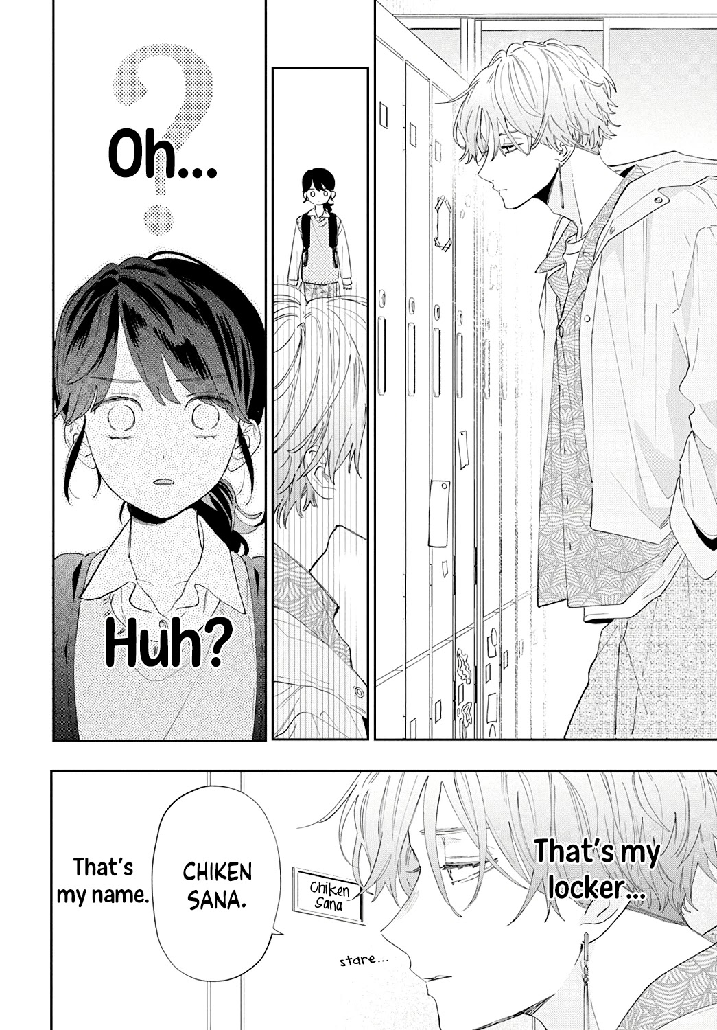 I Won't Fall for Him Just Because of His Face Chapter 1 page 16 - Chapter 1