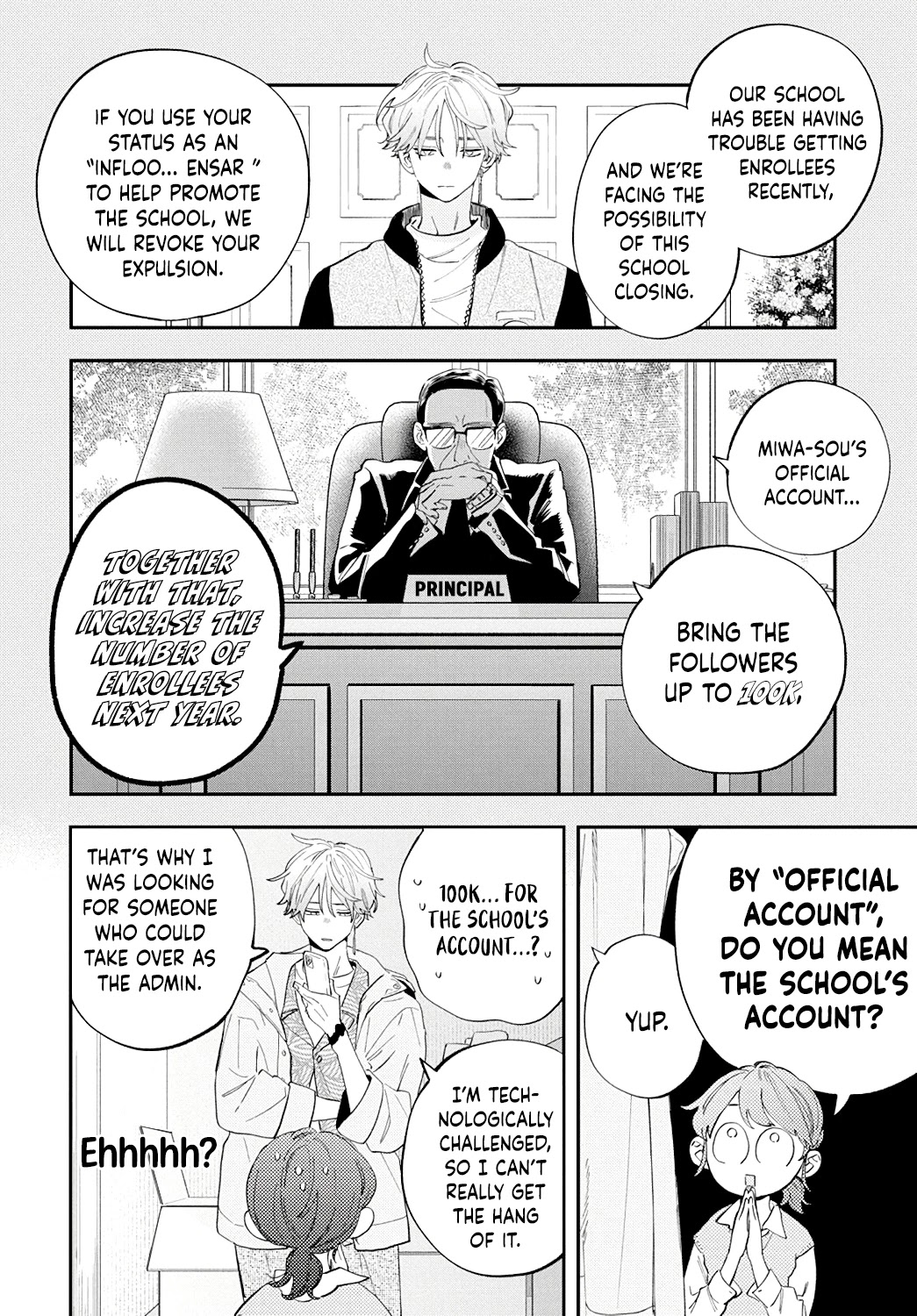 I Won't Fall for Him Just Because of His Face Chapter 1 page 24 - Chapter 1