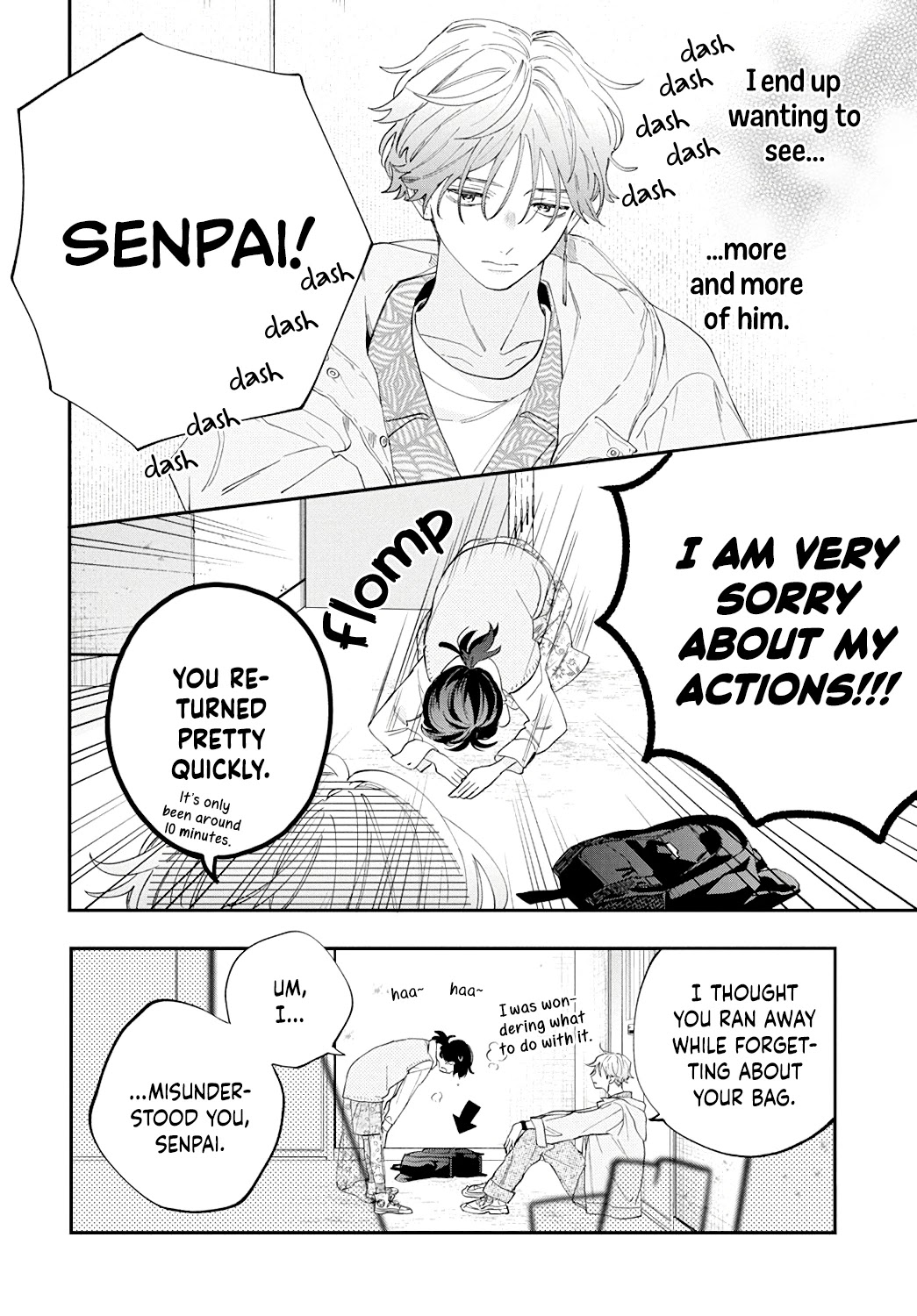I Won't Fall for Him Just Because of His Face Chapter 1 page 36 - Chapter 1