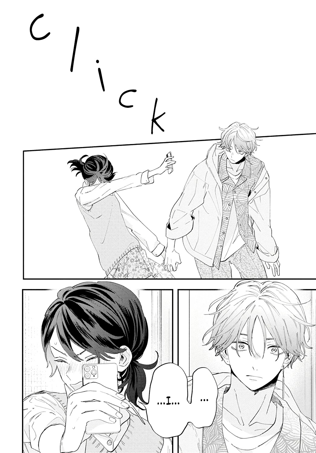 I Won't Fall for Him Just Because of His Face Chapter 1 page 50 - Chapter 1