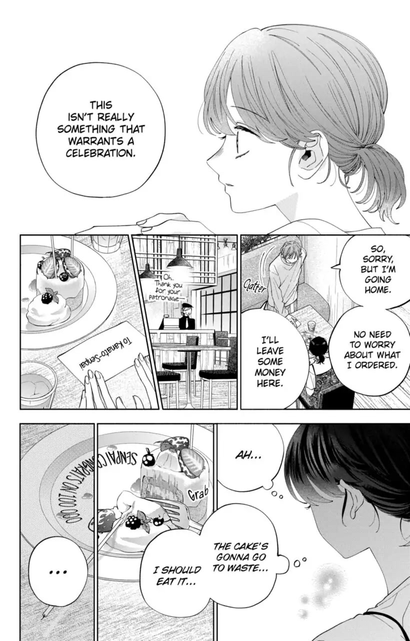 I Won't Fall for Him Just Because of His Face Chapter 10 page 12 - Chapter 10