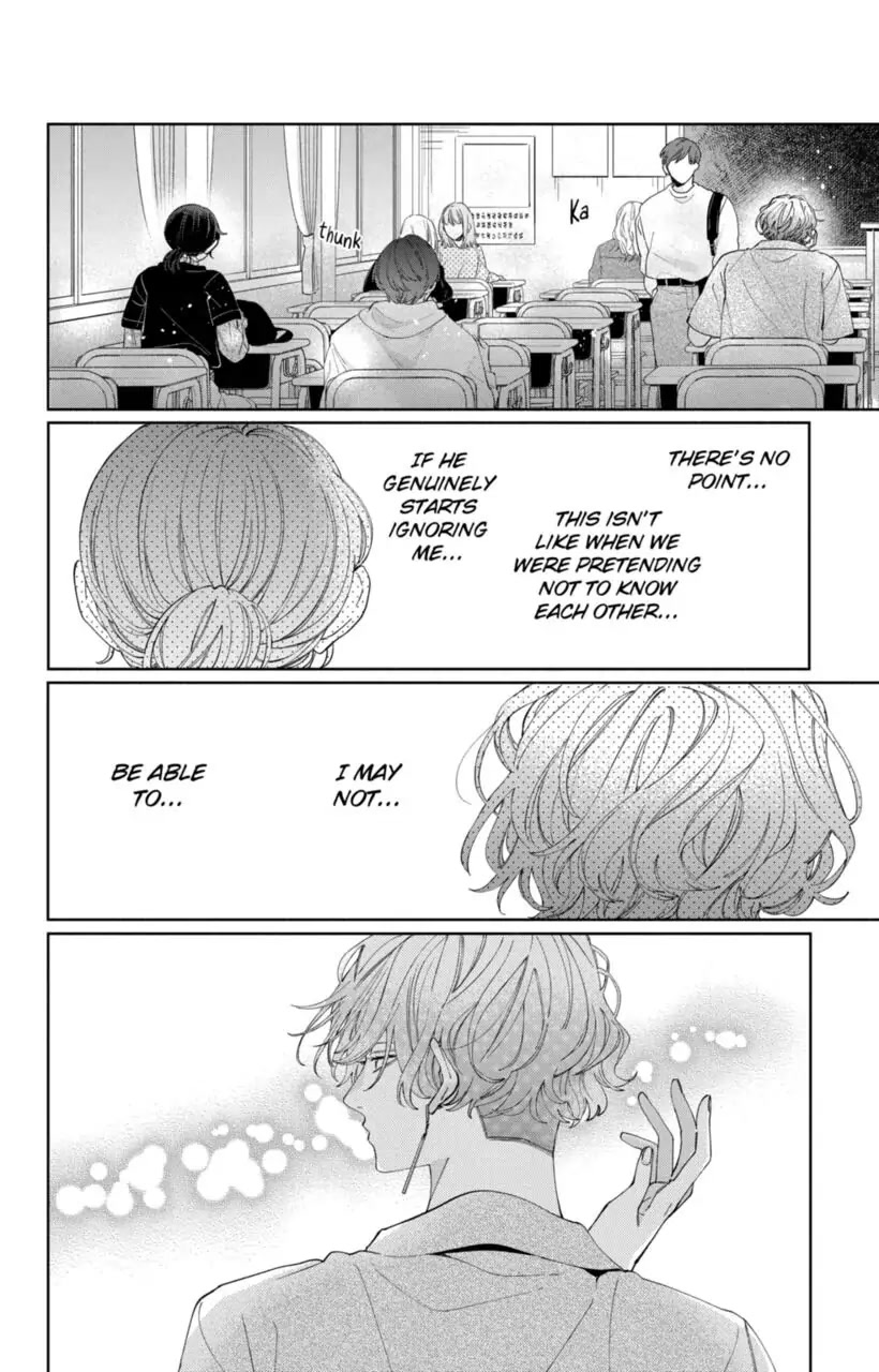 I Won't Fall for Him Just Because of His Face Chapter 10 page 16 - Chapter 10
