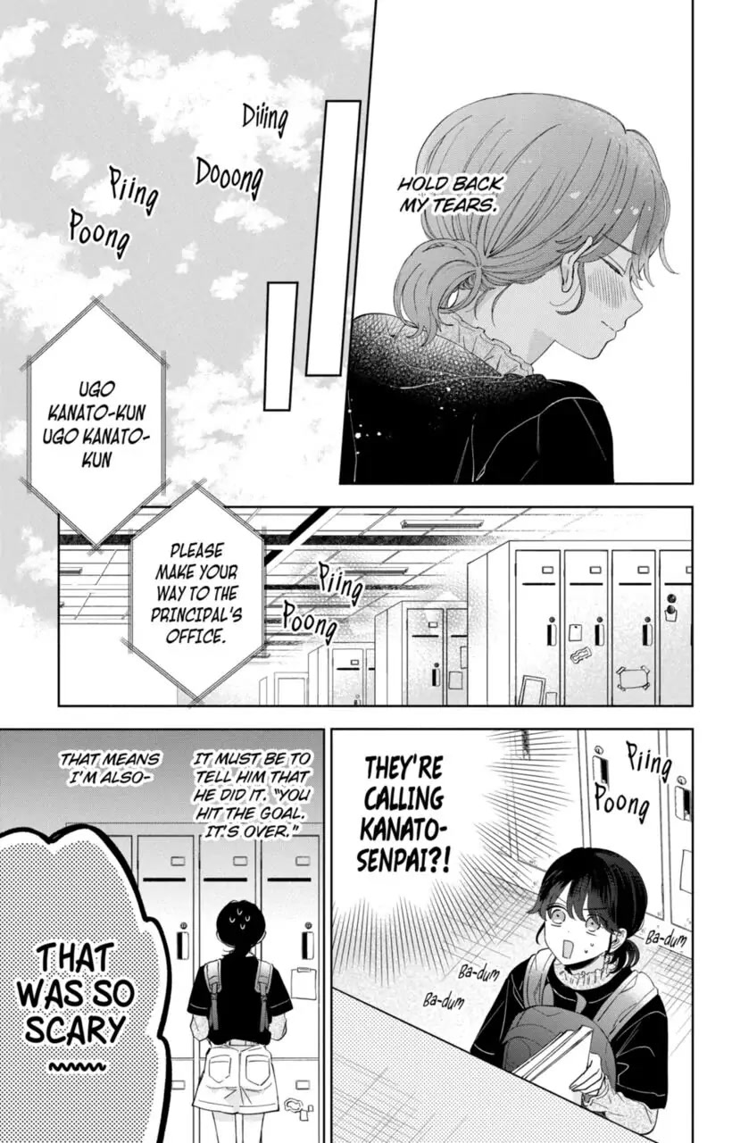 I Won't Fall for Him Just Because of His Face Chapter 10 page 17 - Chapter 10
