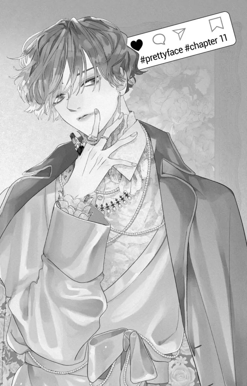 I Won't Fall for Him Just Because of His Face Chapter 11 page 1 - Chapter 11