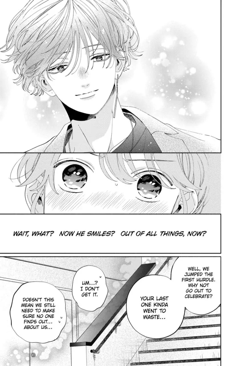 I Won't Fall for Him Just Because of His Face Chapter 11 page 12 - Chapter 11