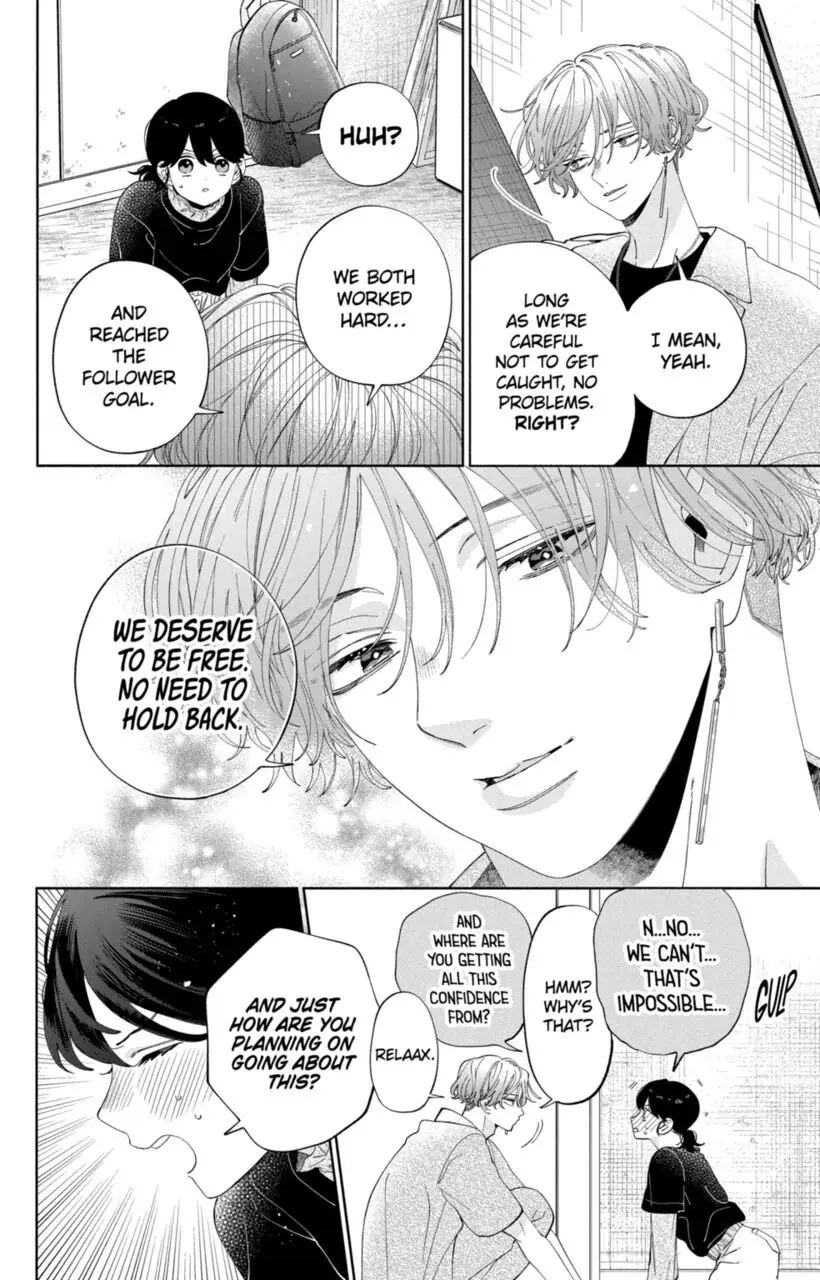 I Won't Fall for Him Just Because of His Face Chapter 11 page 13 - Chapter 11