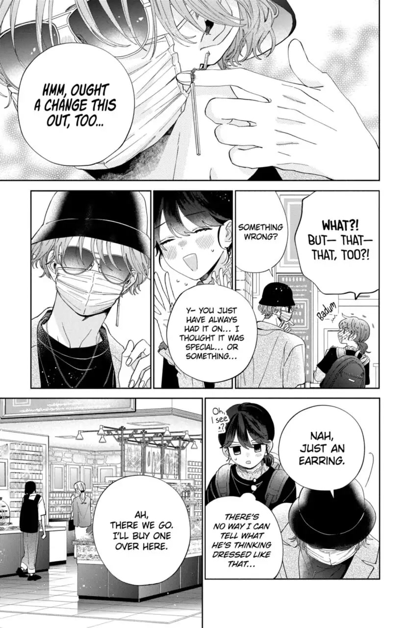 I Won't Fall for Him Just Because of His Face Chapter 11 page 16 - Chapter 11