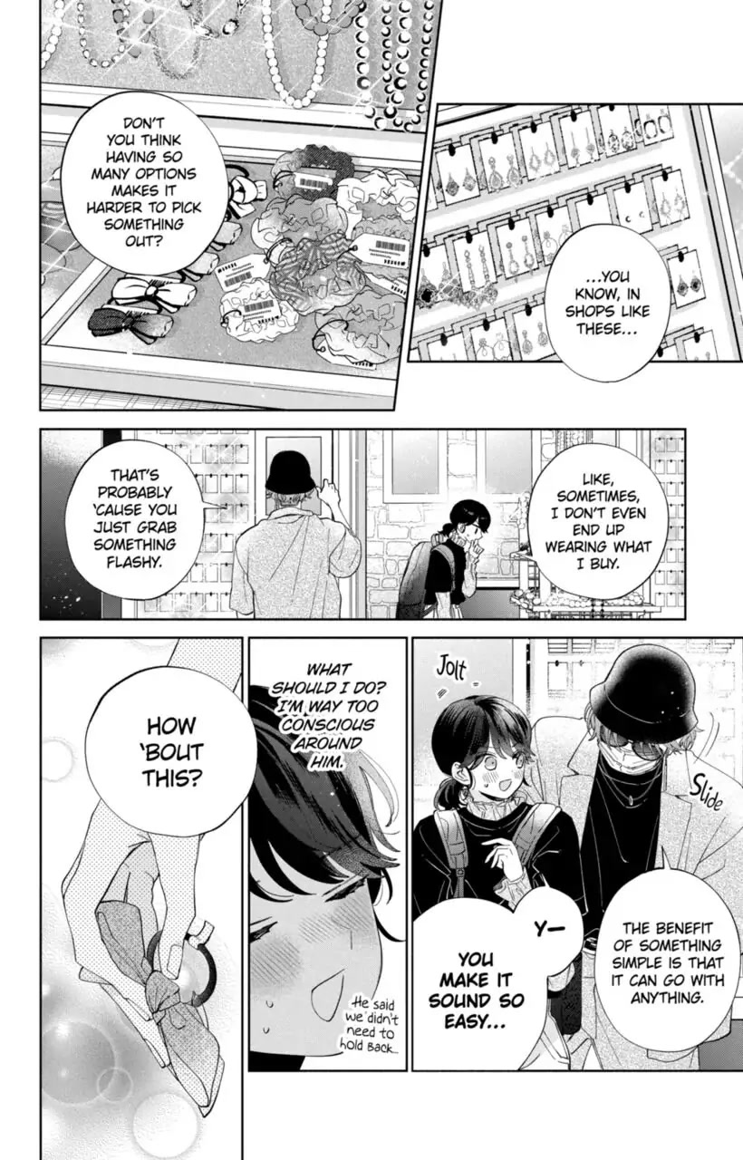 I Won't Fall for Him Just Because of His Face Chapter 11 page 17 - Chapter 11