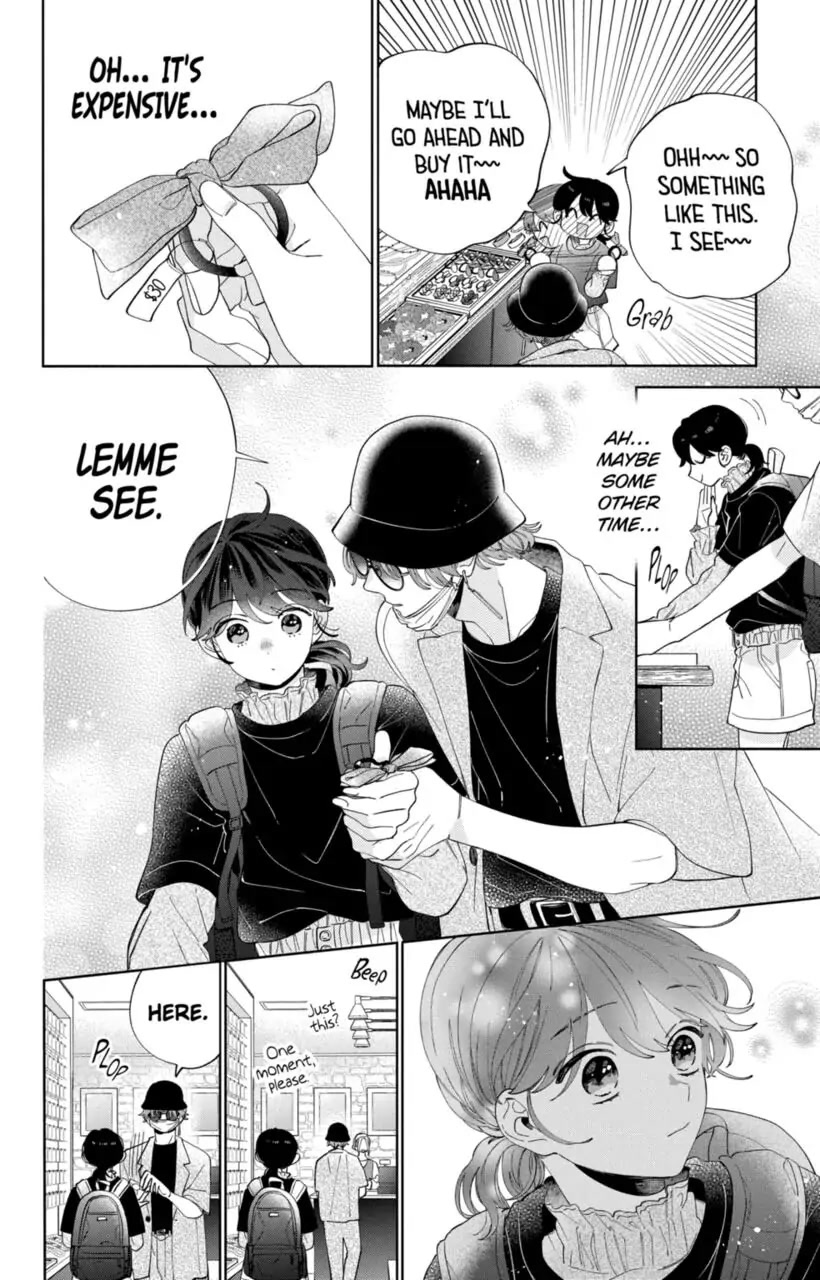I Won't Fall for Him Just Because of His Face Chapter 11 page 19 - Chapter 11