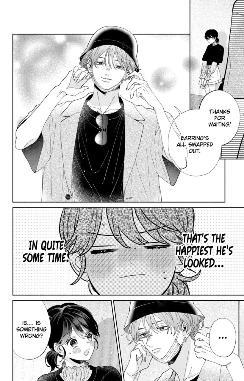 I Won't Fall for Him Just Because of His Face Chapter 11 page 21 - Chapter 11
