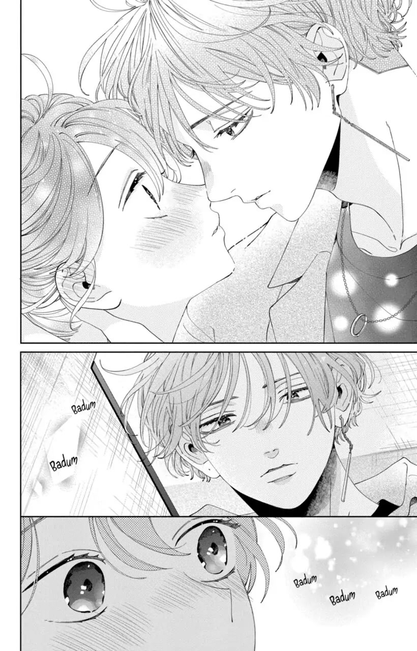 I Won't Fall for Him Just Because of His Face Chapter 11 page 5 - Chapter 11